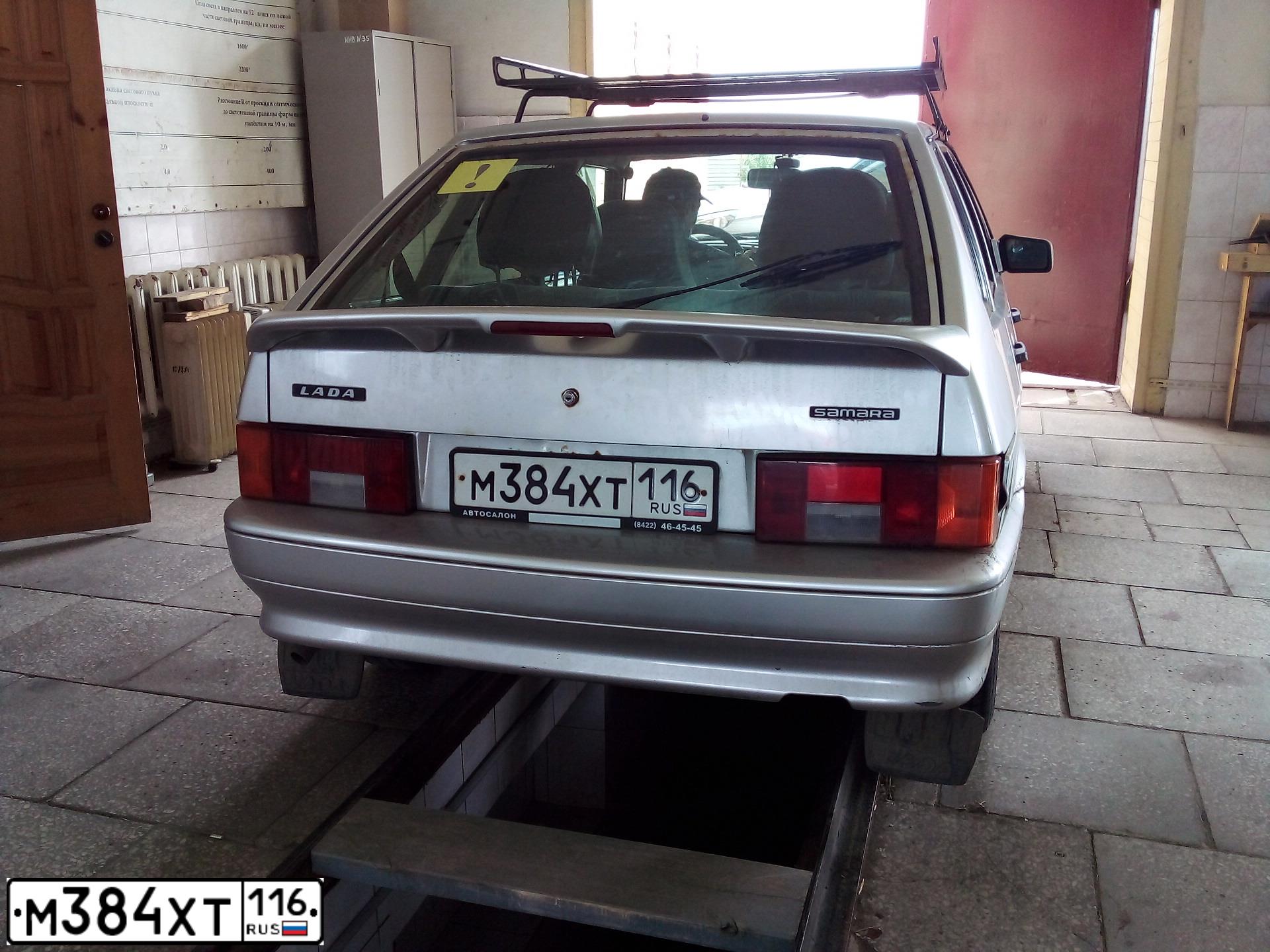 Фото автомобиля LADA 2114 SAMARA, 2010 — госномер М384ХТ116. Цвет: БЕЛЫЙ,СЕРЫЙ И ОТТЕНКИ