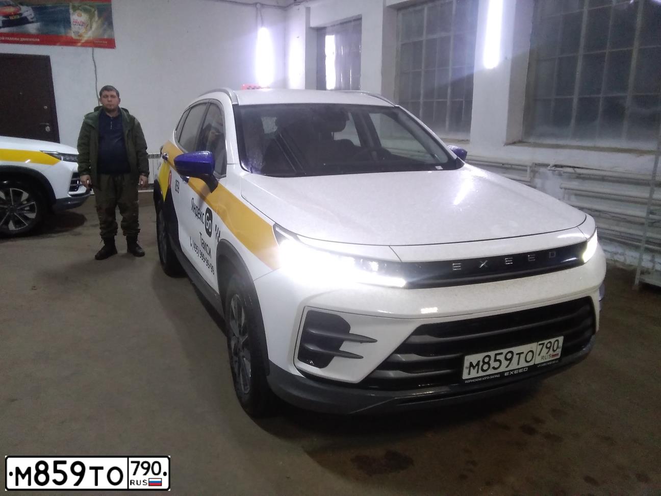 Фото автомобиля Exeed LX, 2023 — госномер А637РУ797