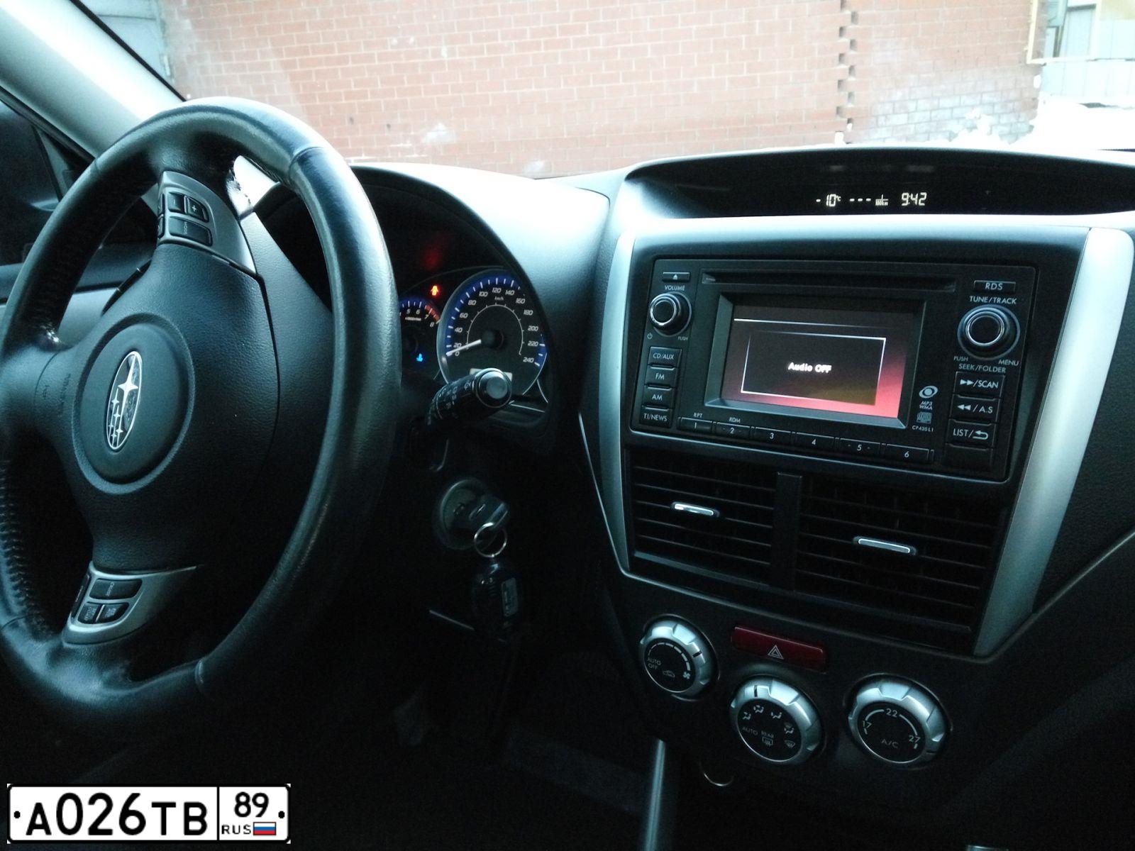 Фото автомобиля SUBARU FORESTER, 2012 — госномер С251КЕ72. Цвет: КРАСНЫЙ