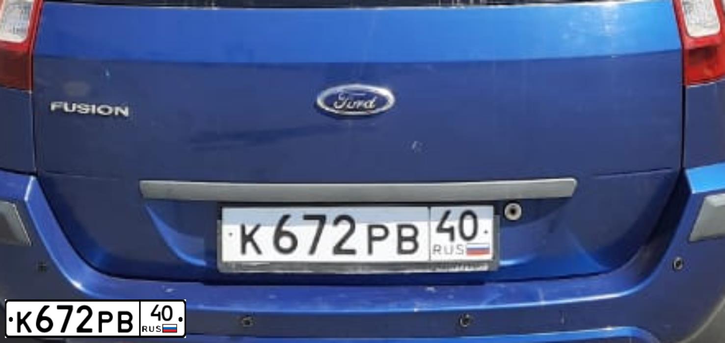 Фото автомобиля FORD FUSION, 2008 — госномер Р379РМ46. Цвет: синий