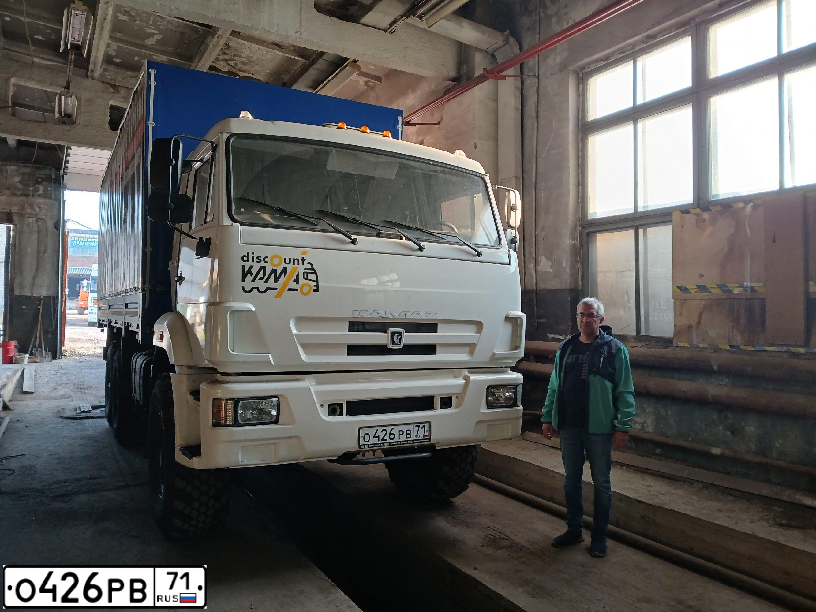 Фото автомобиля KAMAZ 43118 /6X6/, 2015 — госномер О426РВ71. Цвет: Белый