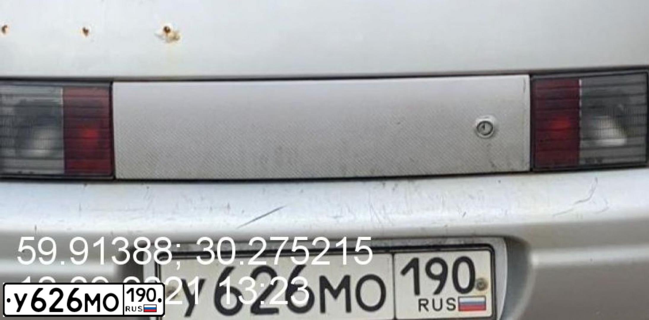 Фото автомобиля KIA CEE'D, 2011 — госномер У626НО190. Цвет: СЕРЕБРИСТЫЙ