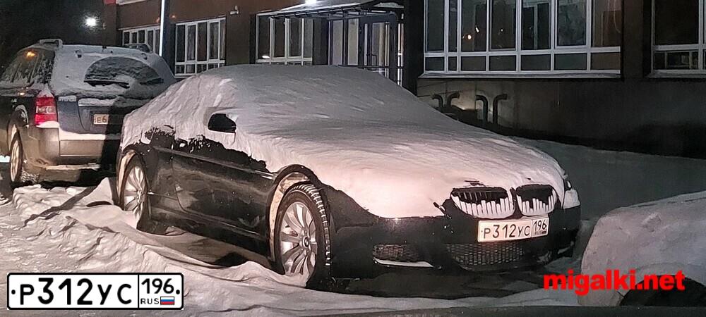 Фото автомобиля BMW SERIE 6, 2007 — госномер У111ЕВ123. Цвет: ЧЕРНЫЙ