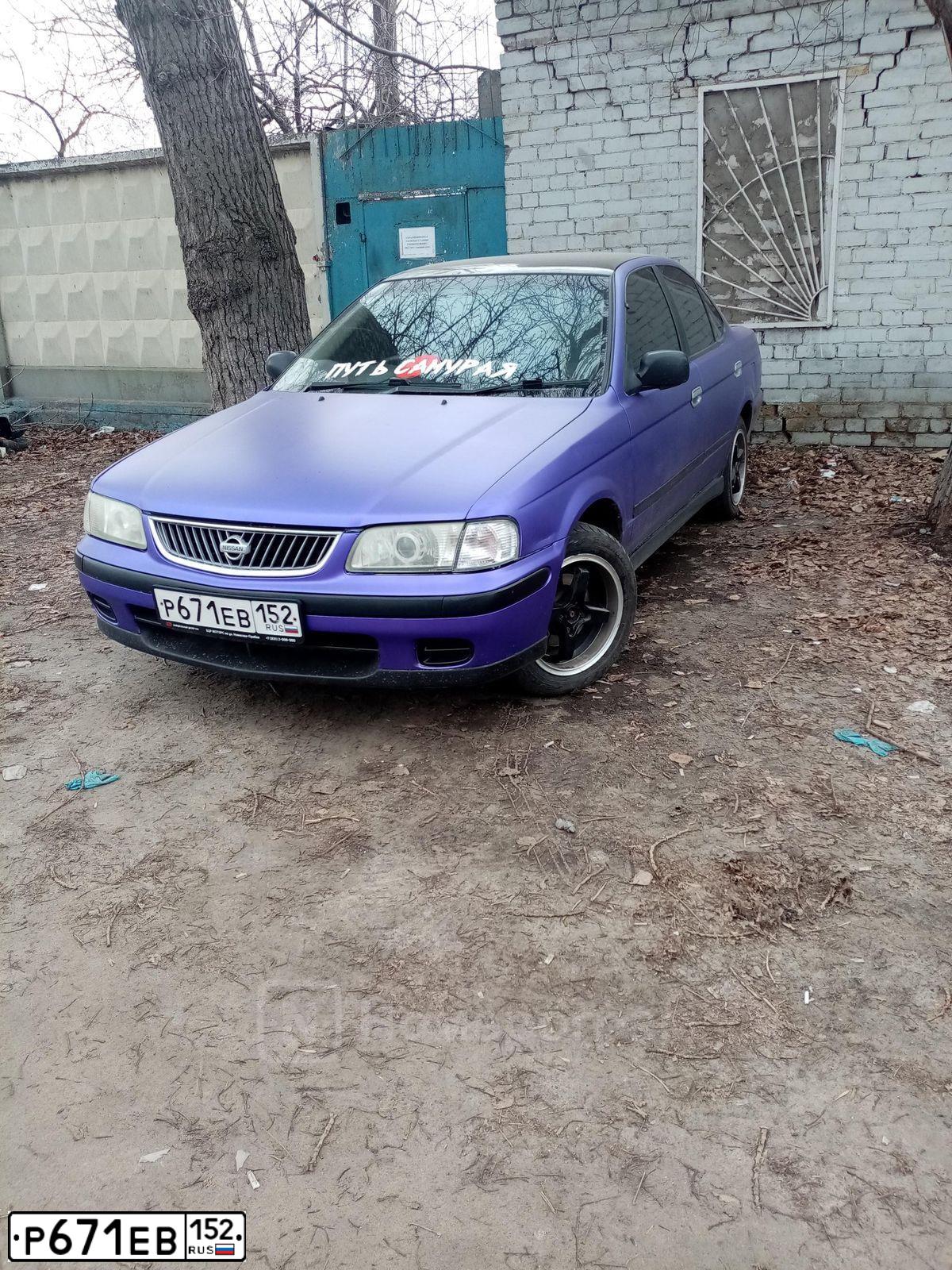 Фото автомобиля NISSAN SUNNY, 2001 — госномер Т826ТН152
