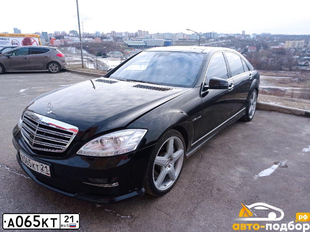 Фото автомобиля KIA CEE'D, 2008 — госномер В536КХ790. Цвет: Красный