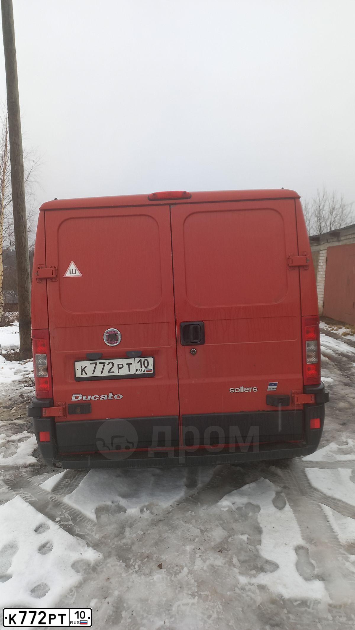 Фото автомобиля FIAT DUCATO, 2011 — госномер М494РМ797. Цвет: Красный