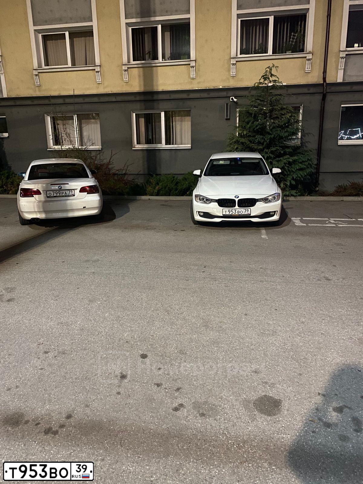 Фото автомобиля BMW W SERIE 3, 2013 — госномер Т953ВО39. Цвет: Белый