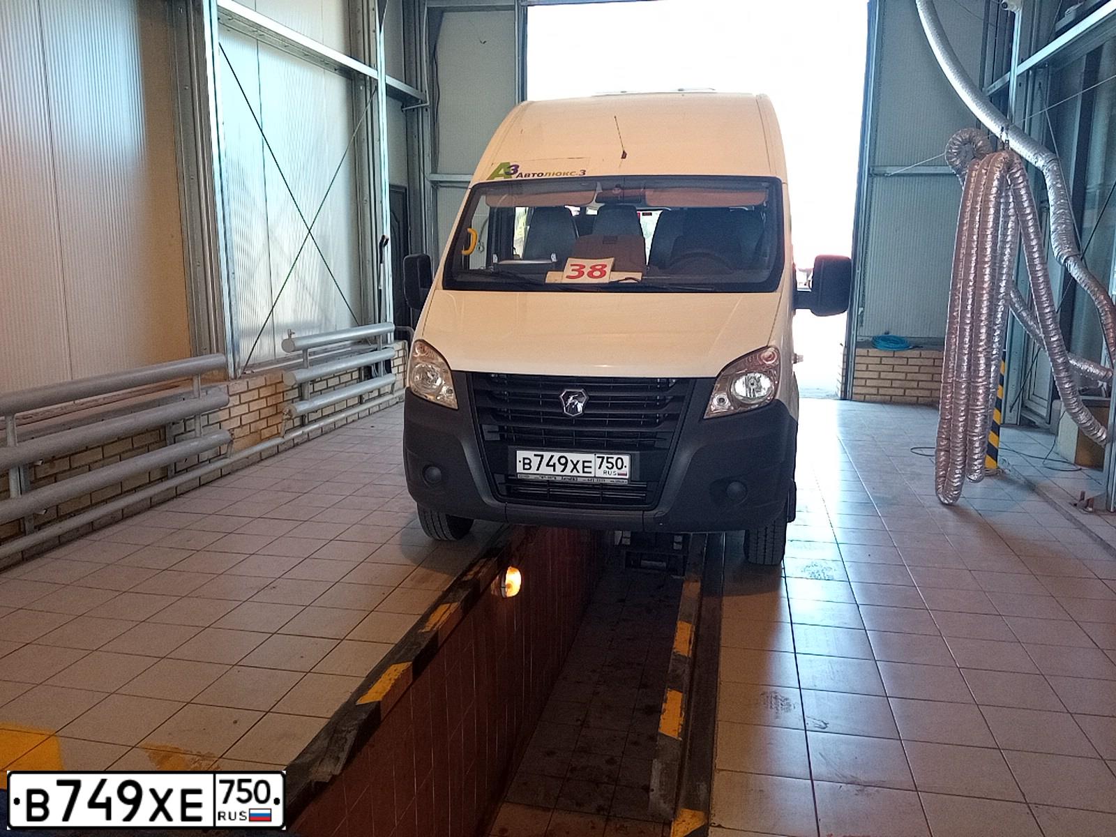 Фото автомобиля ГАЗ GAZELLE NEXT А65R52, 2020 — госномер Р356ВА82. Цвет: Белый