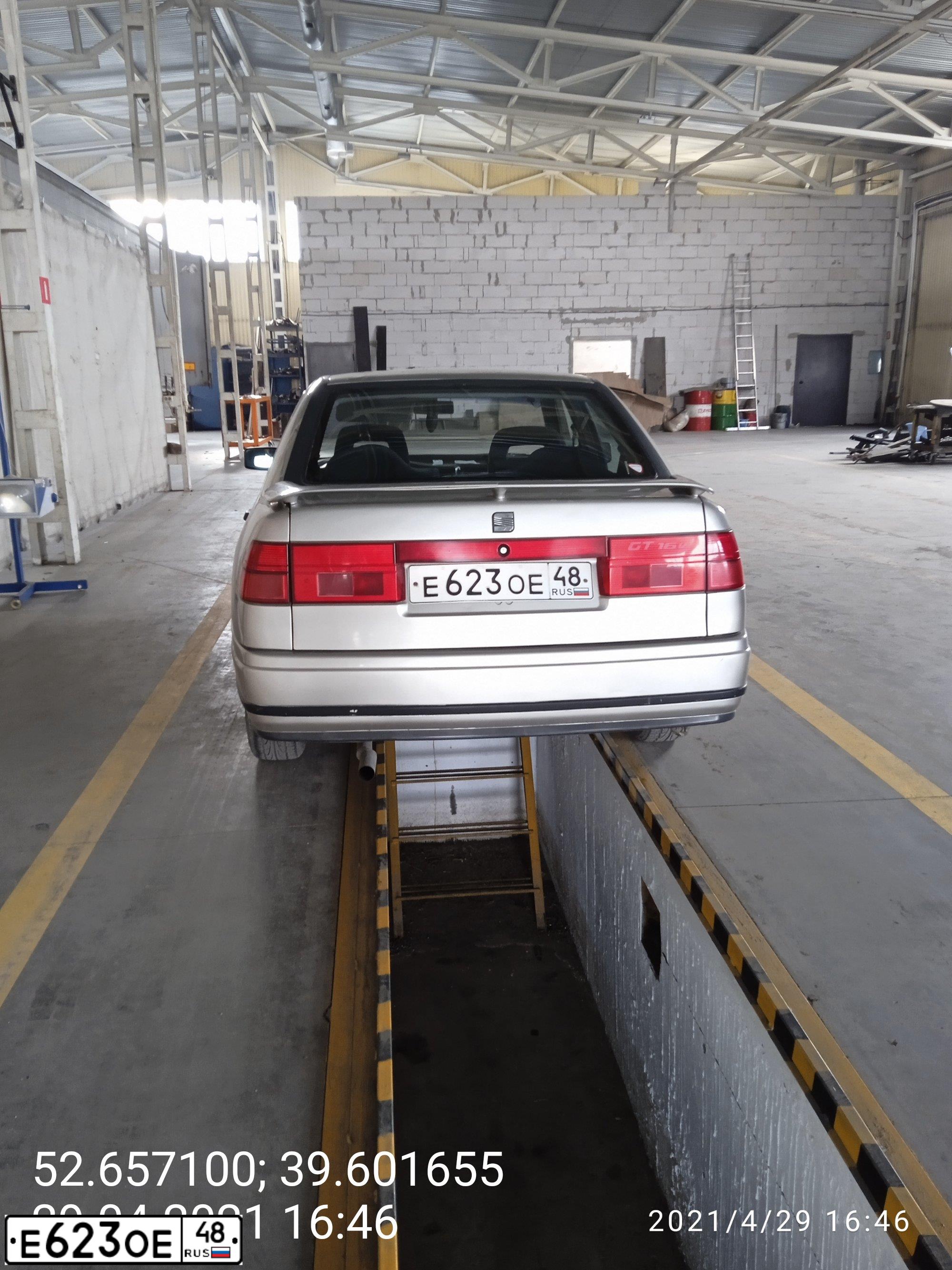Фото автомобиля SEAT TOLEDO, 1992 — госномер Е623ОЕ48. Цвет: Серебристый
