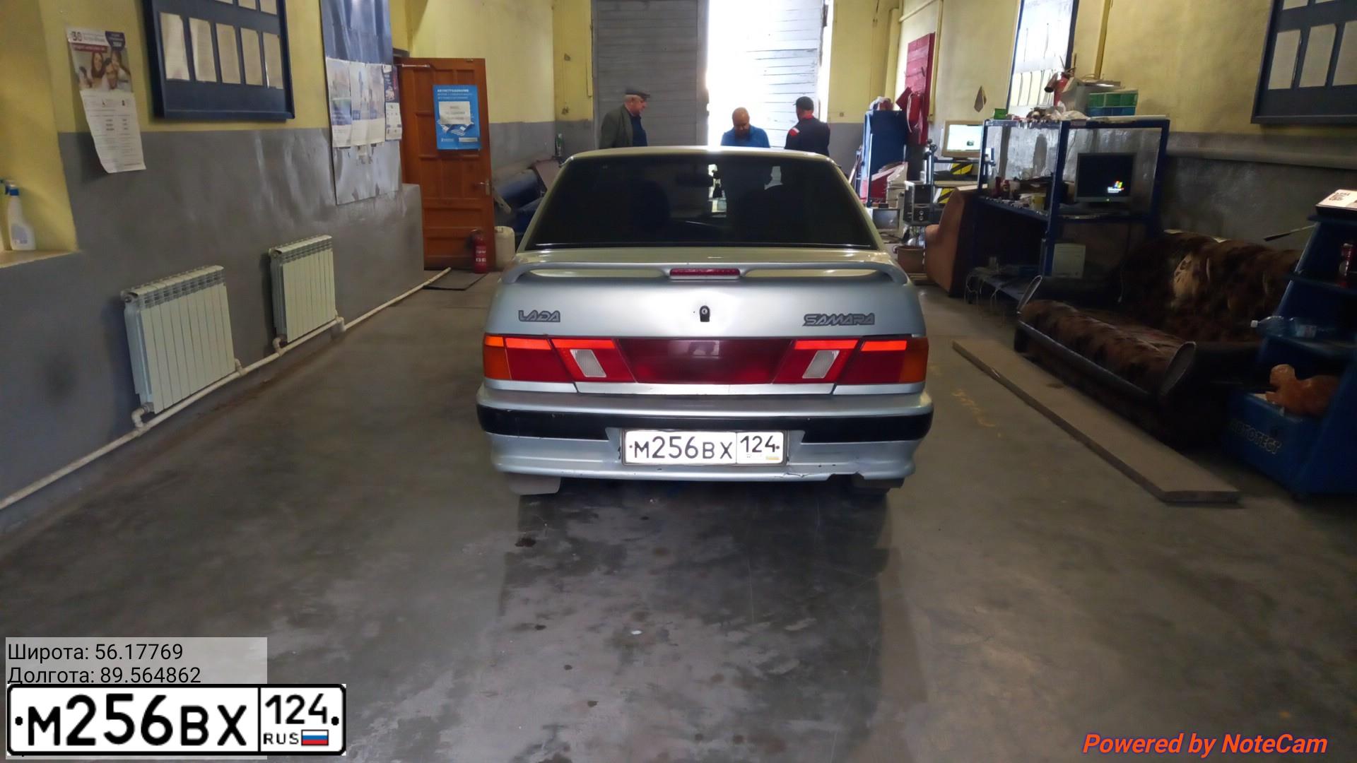 Фото автомобиля LADA 2115 SAMARA, 2002 — госномер М256ВУ124. Цвет: Серый