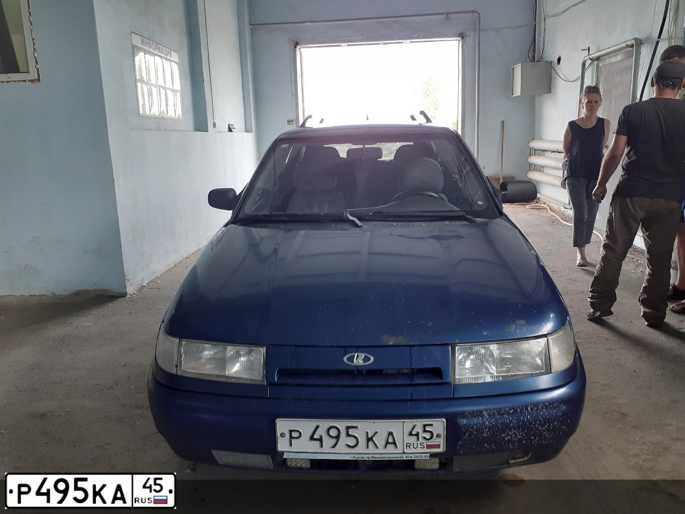 Фото автомобиля LADA 2111 LADA, 2005 — госномер Р495КА45. Цвет: Серебристо-темно-синий