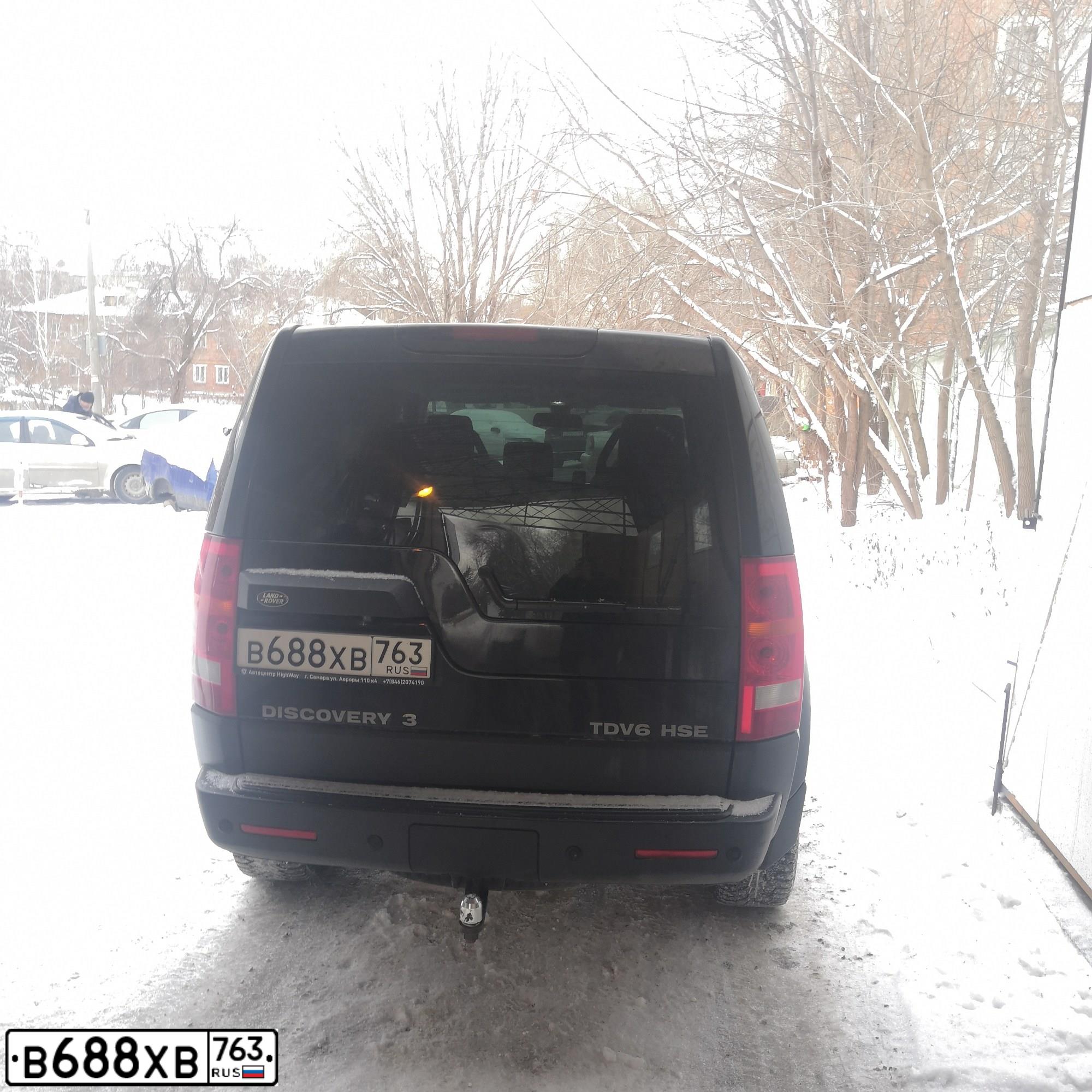 Фото автомобиля LAND ROVER DISCOVERY, 2008 — госномер Н395АА763