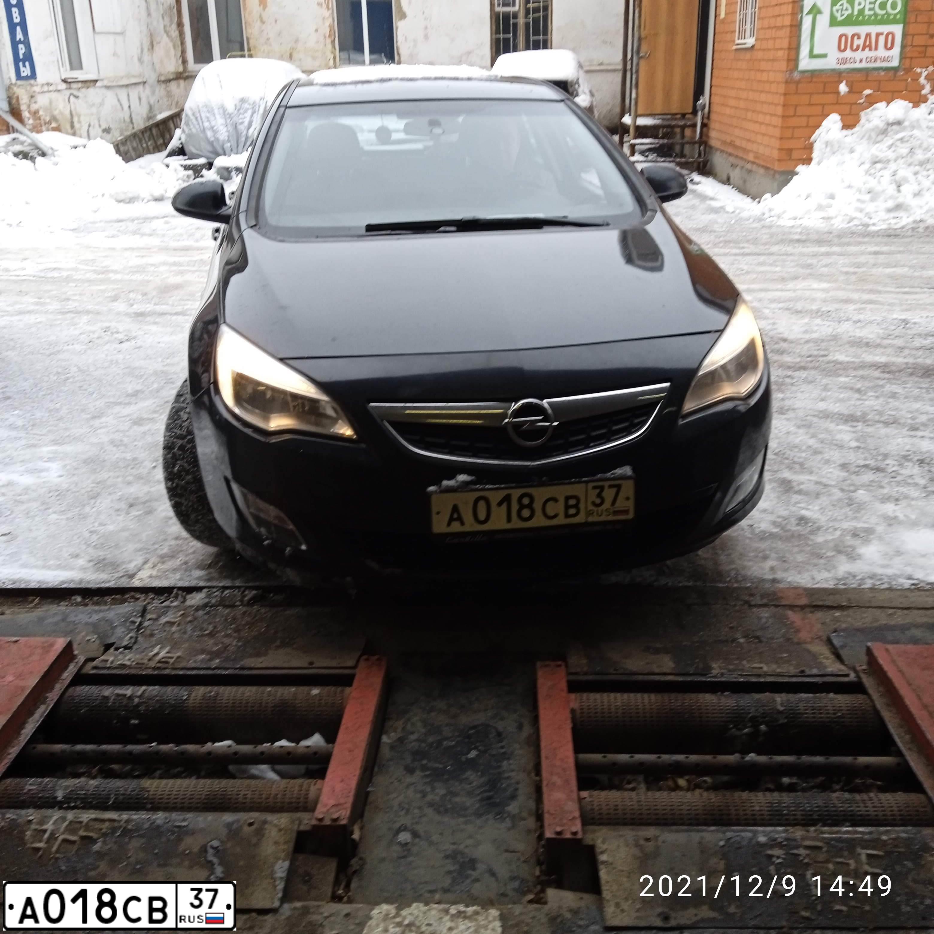 Фото автомобиля OPEL ASTRA, 2012 — госномер У713МО71. Цвет: ЧЕРНЫЙ