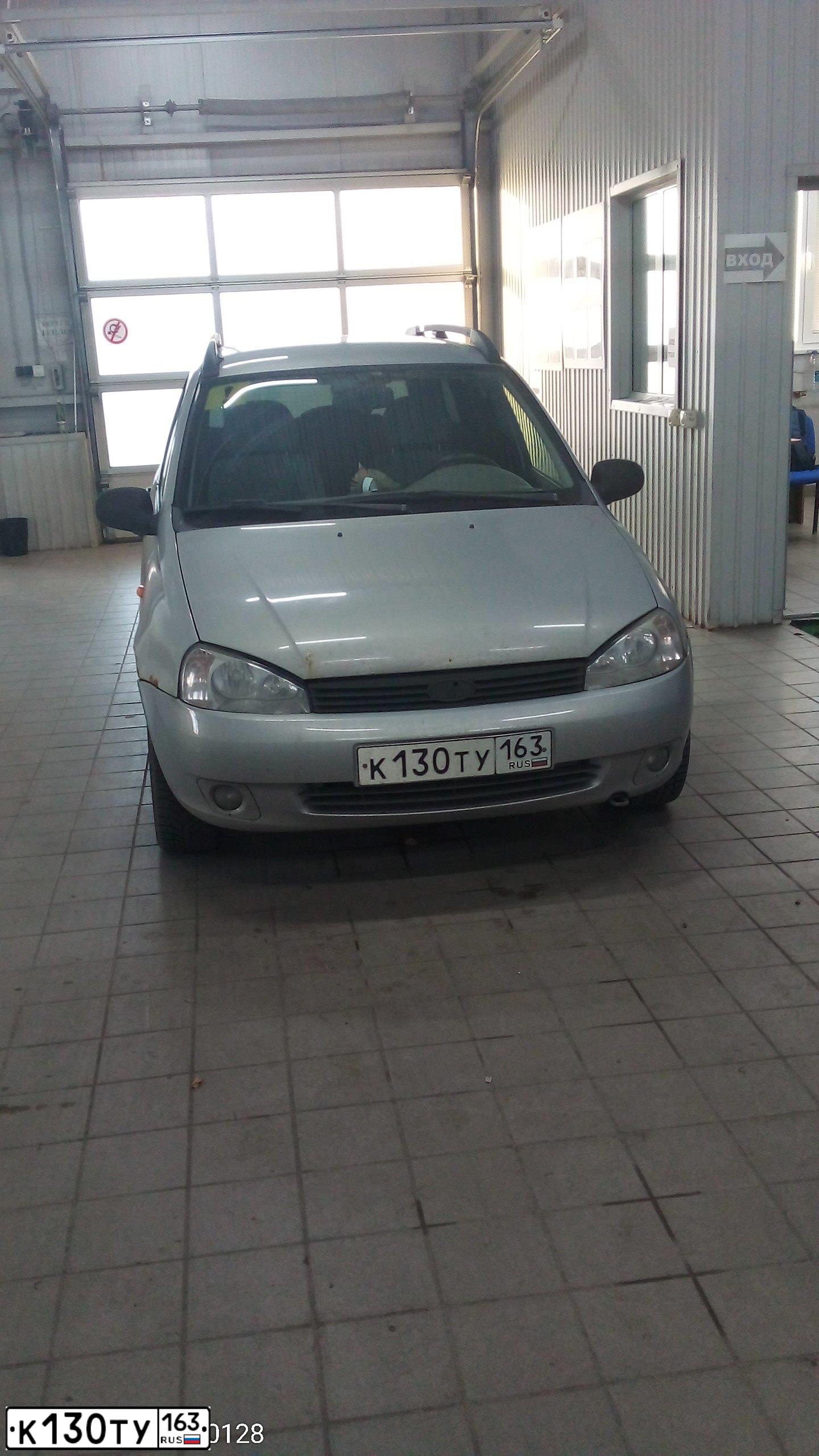 Фото автомобиля LADA 1117 KALINA, 2008 — госномер К130ТУ163. Цвет: СЕРЕБРИСТЫЙ