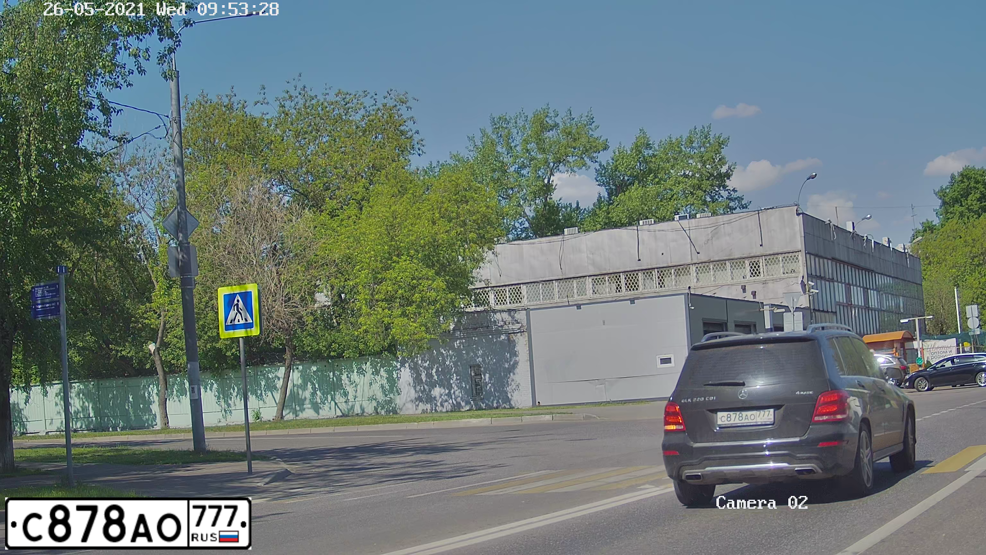 Фото автомобиля MERCEDES GLK-KLASSE, 2013 — госномер С878АО777. Цвет: ЧЕРНЫЙ