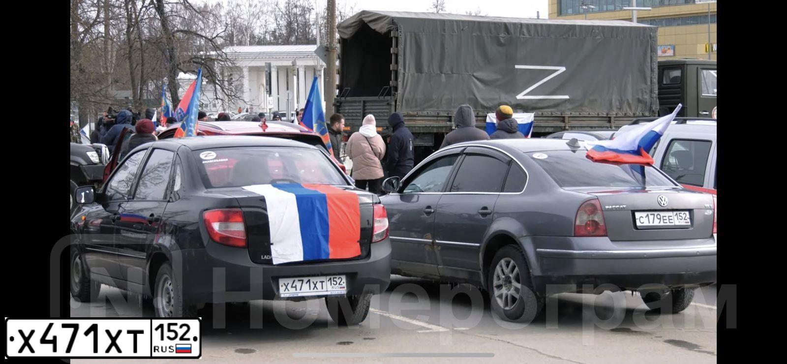 Фото автомобиля LADA 2190 GRANTA, 2012 — госномер Х471ХТ152. Цвет: ЧЕРНЫЙ