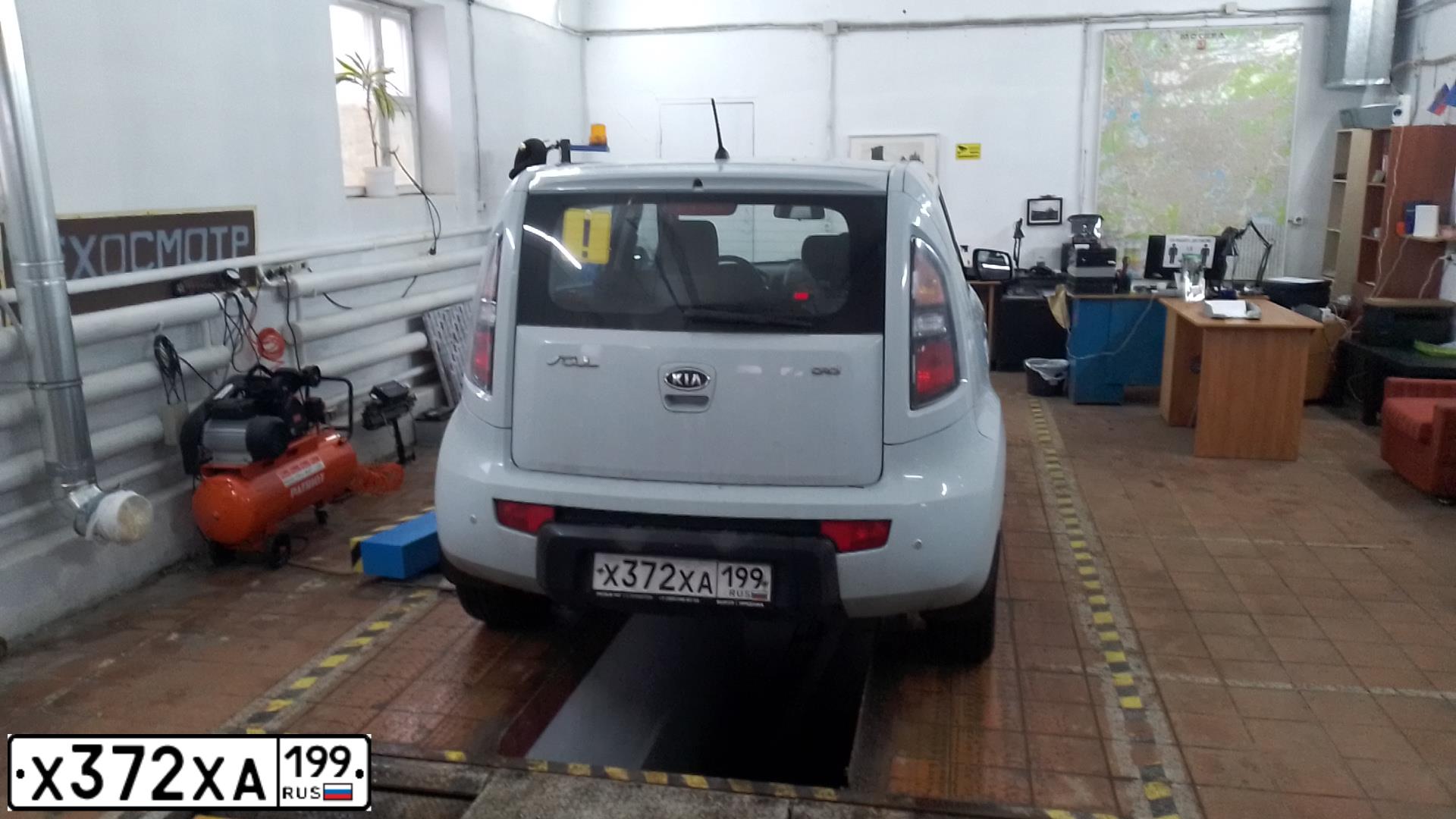 Фото автомобиля KIA SOUL, 2009 — госномер С400РС790. Цвет: СЕРОГОЛУБОЙ