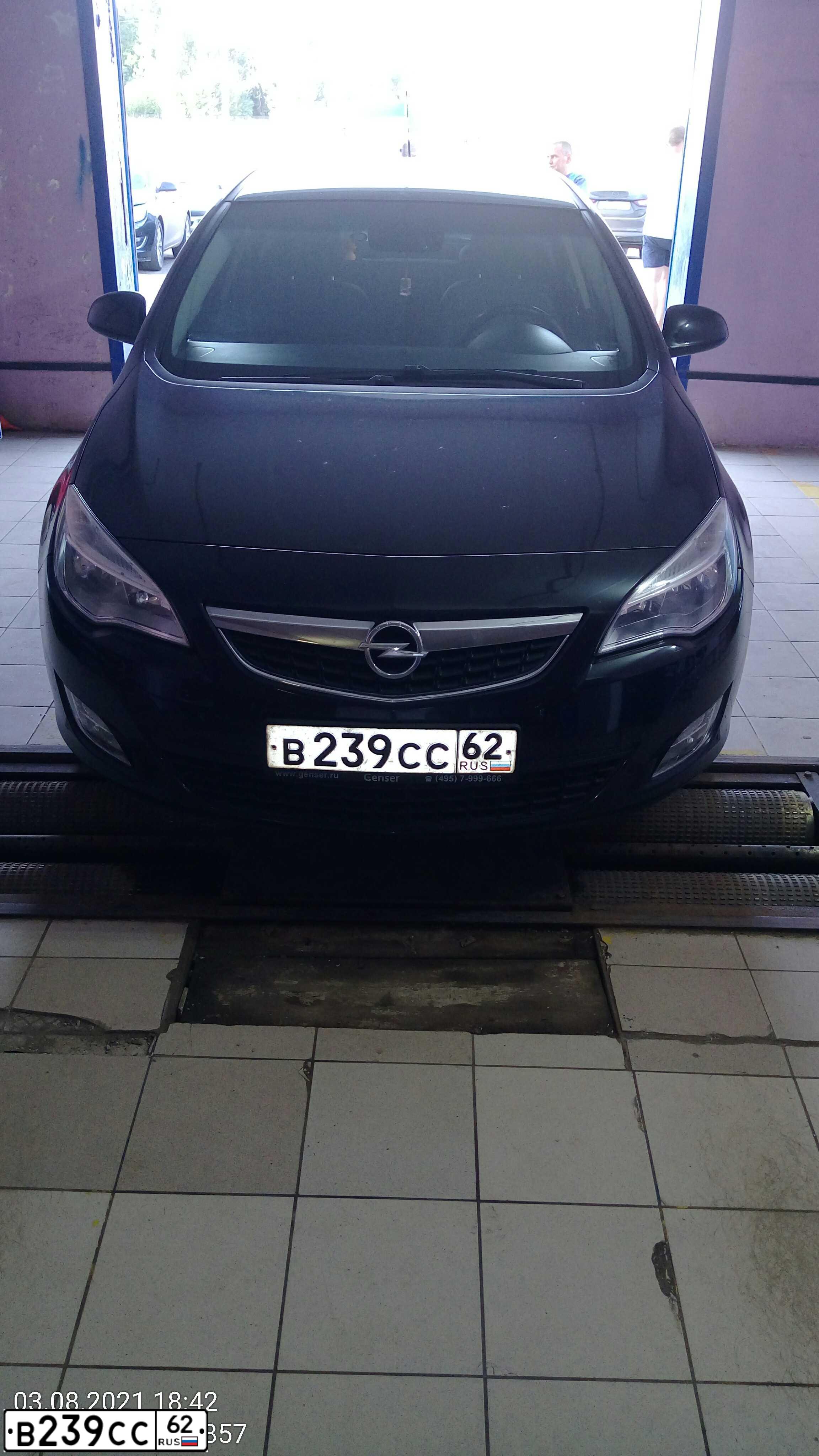 Фото автомобиля OPEL ASTRA, 2011 — госномер В239СС62. Цвет: ЧЕРНЫЙ