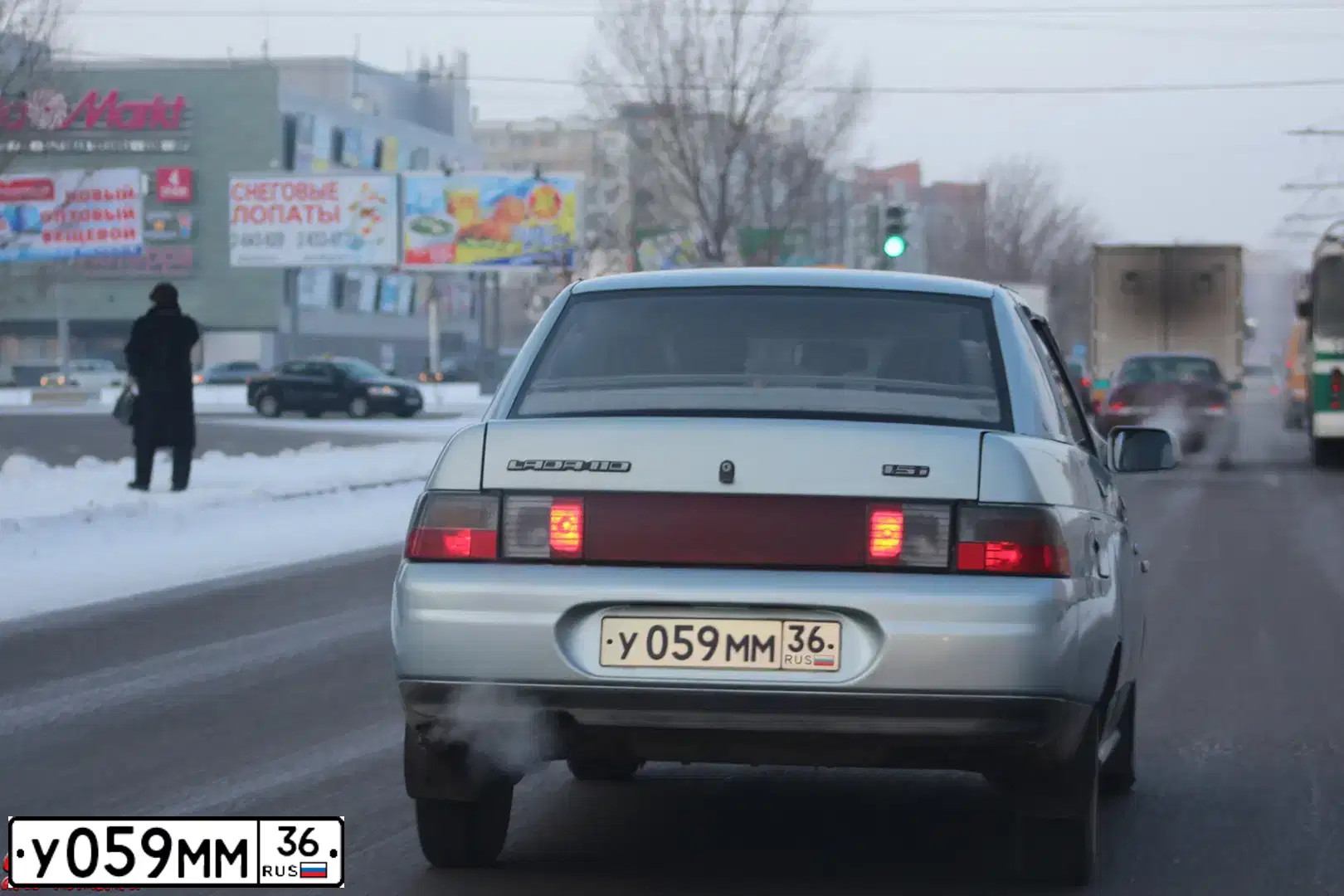 Фото автомобиля LADA 2110, 2001 — госномер О692ТВ63. Цвет: СЕРЕБРИСТО-ГОЛУБОЙ