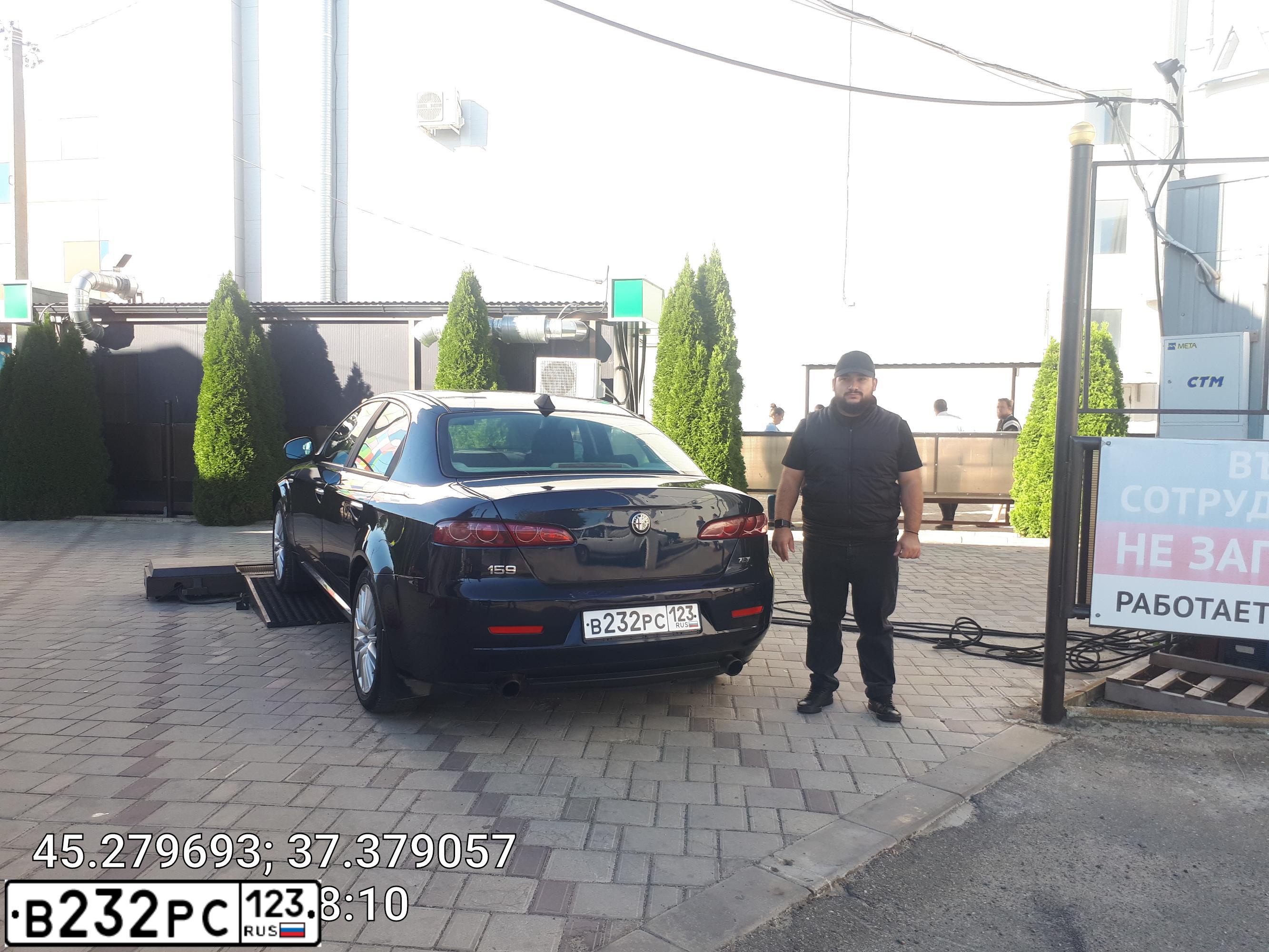 Фото автомобиля ALFAROMEO ALFA 159, 2009 — госномер В232РС123. Цвет: СИНИЙ
