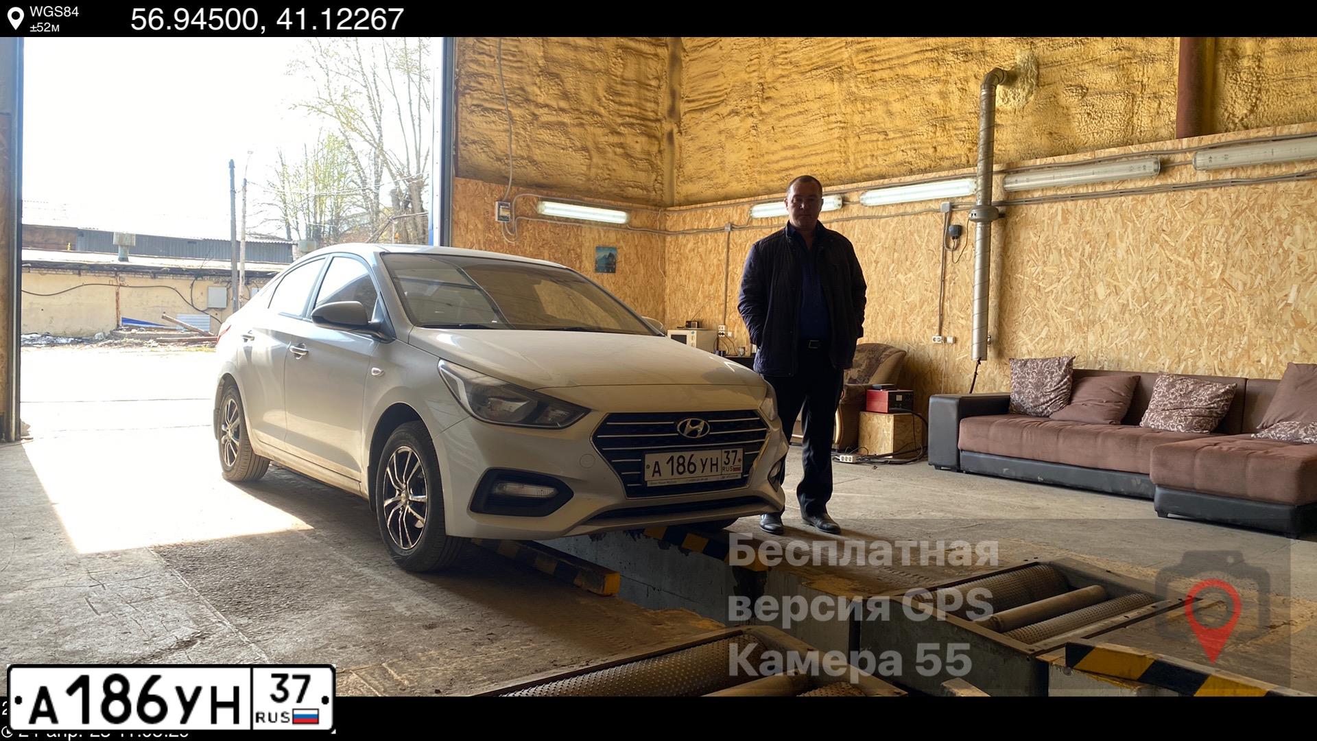 Фото автомобиля HYUNDAI SOLARIS, 2018 — госномер А186УН37. Цвет: Серебристый