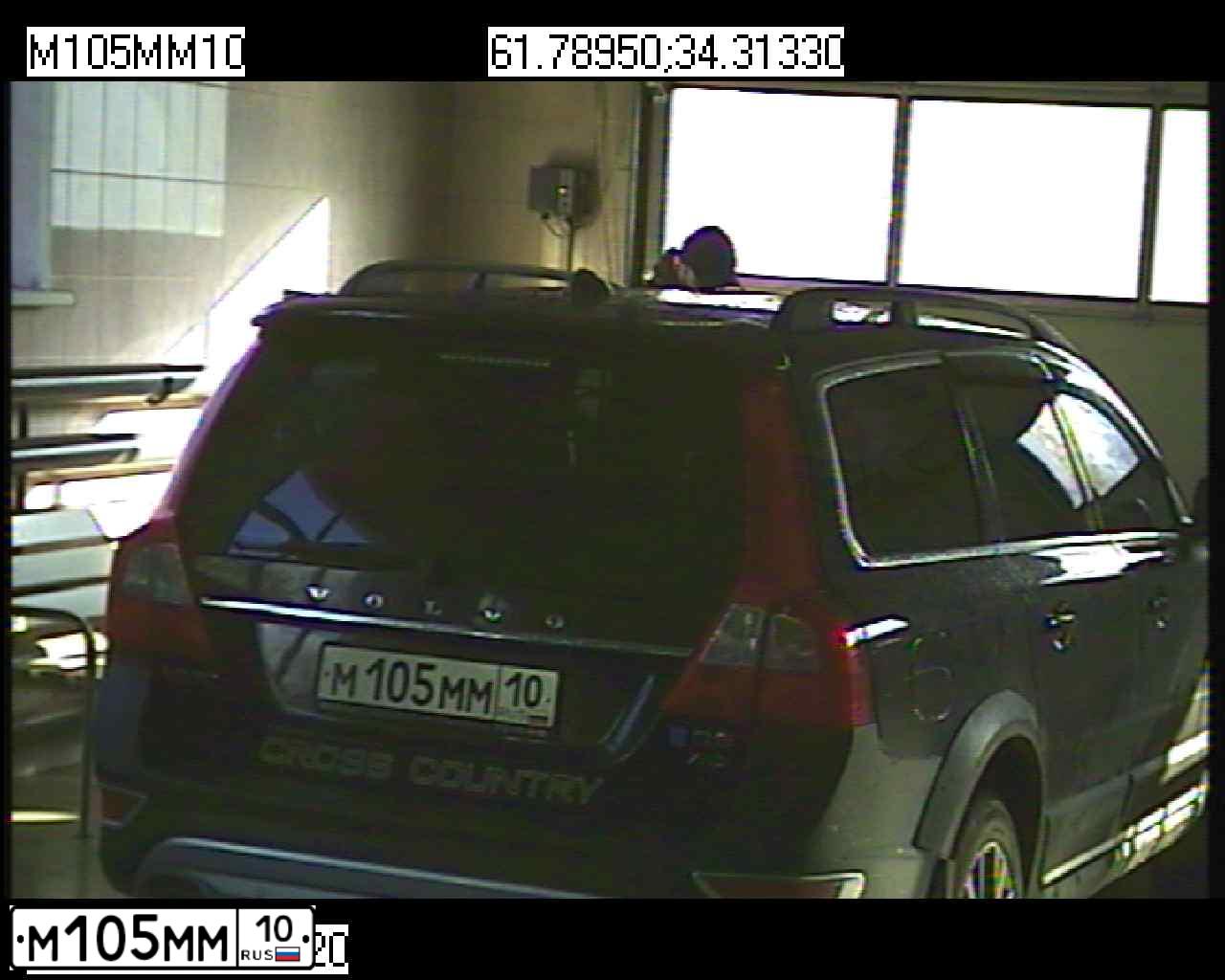 Фото автомобиля VOLVO XC70, 2013 — госномер М105ММ10. Цвет: ЧЕРНЫЙ