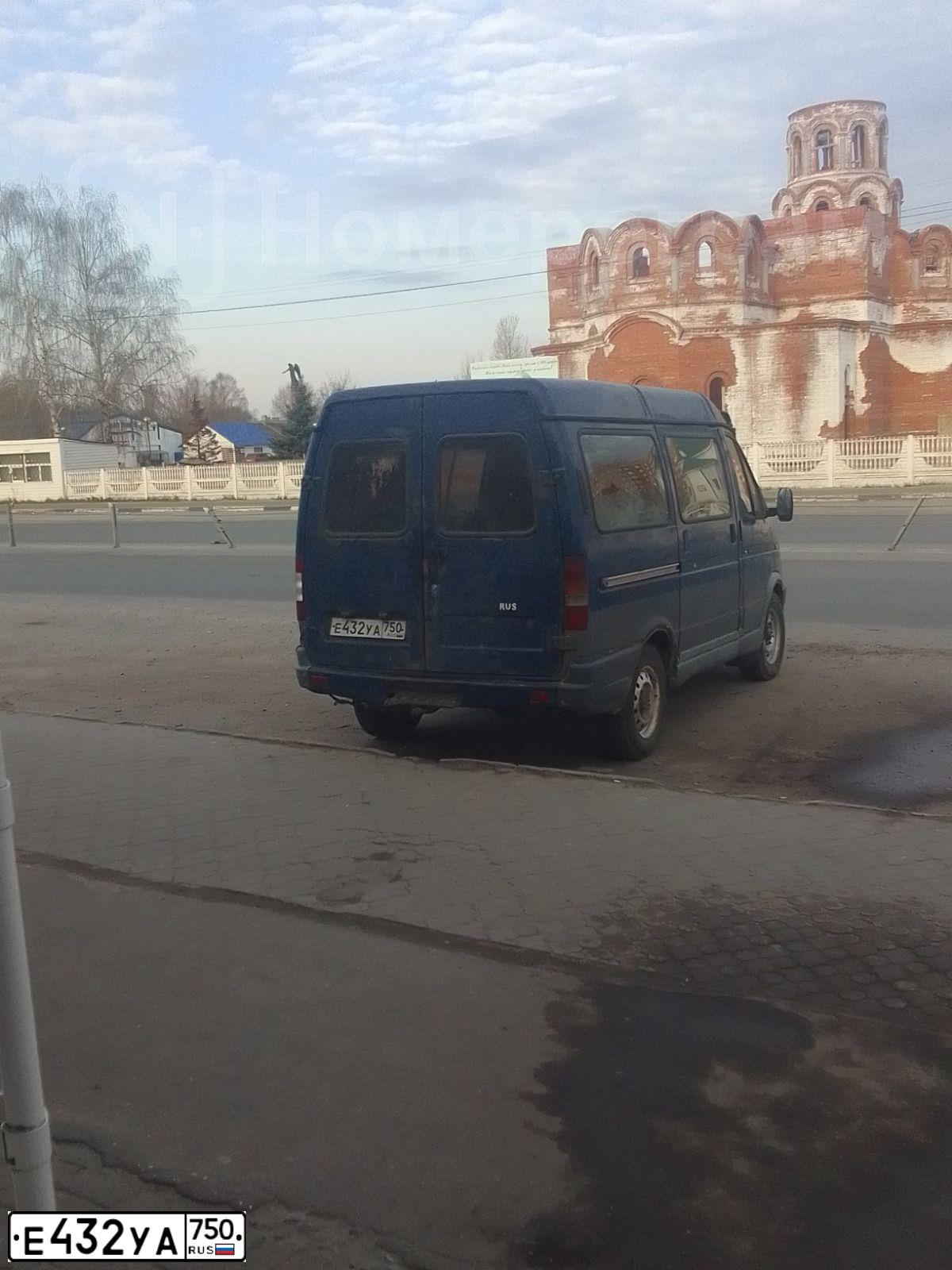 Фото автомобиля GAZ 2752 SOBOL, 2005 — госномер Е432УА750. Цвет: БАЛТИКА