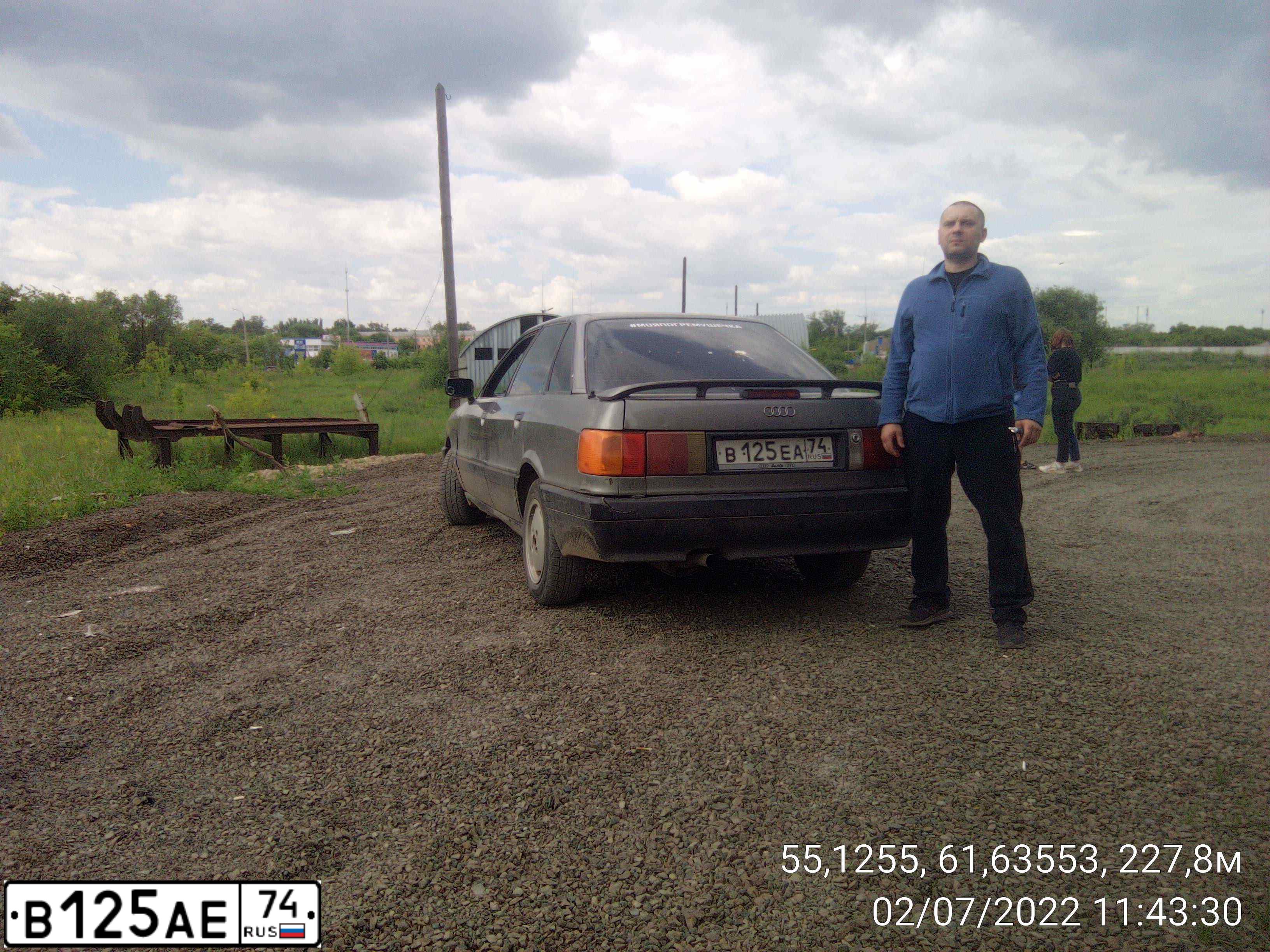 Фото автомобиля AUDI I 80, 1989 — госномер В125ЕА74. Цвет: ТЕМНО-СЕРЫЙ