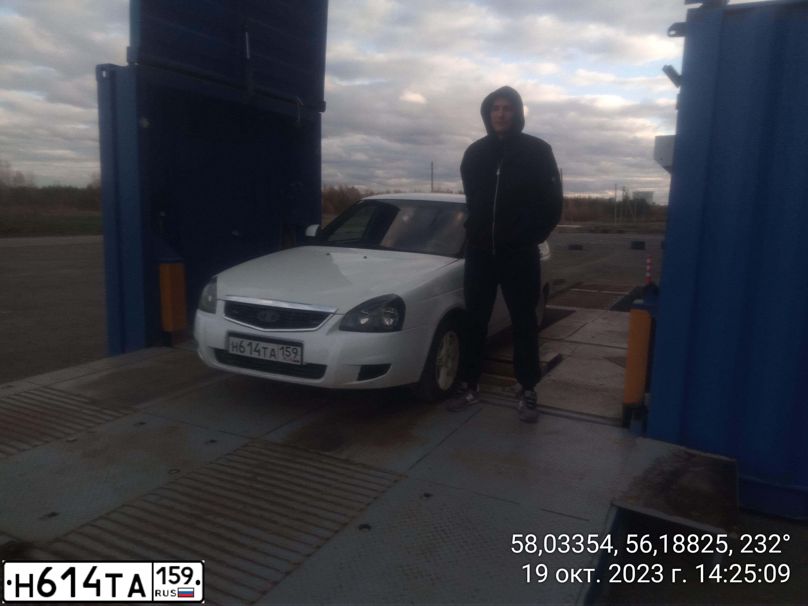 Фото автомобиля LADA PRIORA, 2010 — госномер Р344МЕ159. Цвет: Белый