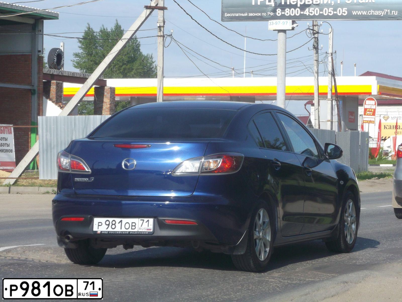 Фото автомобиля MAZDA 3, 2011 — госномер Т698АК790. Цвет: синий