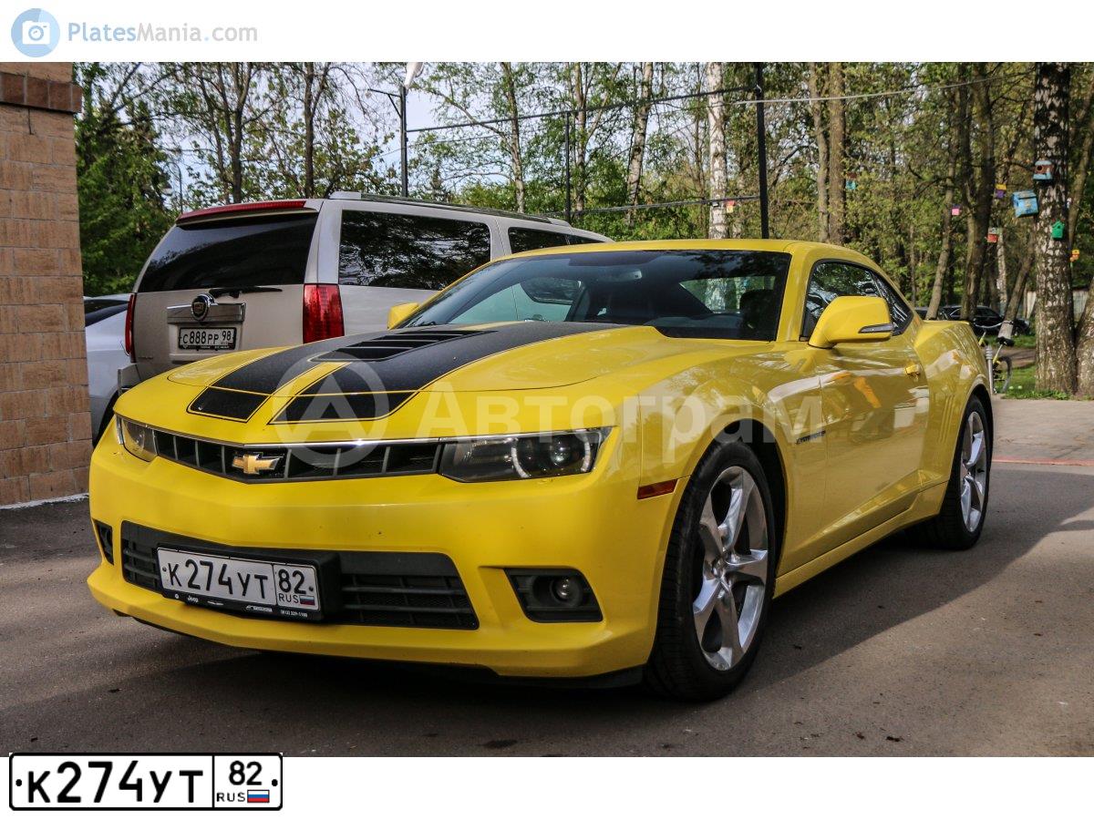 Фото автомобиля CHEVROLET CAMARO, 2014 — госномер К274УТ82. Цвет: ЯРКО-ЖЕЛТЫЙ