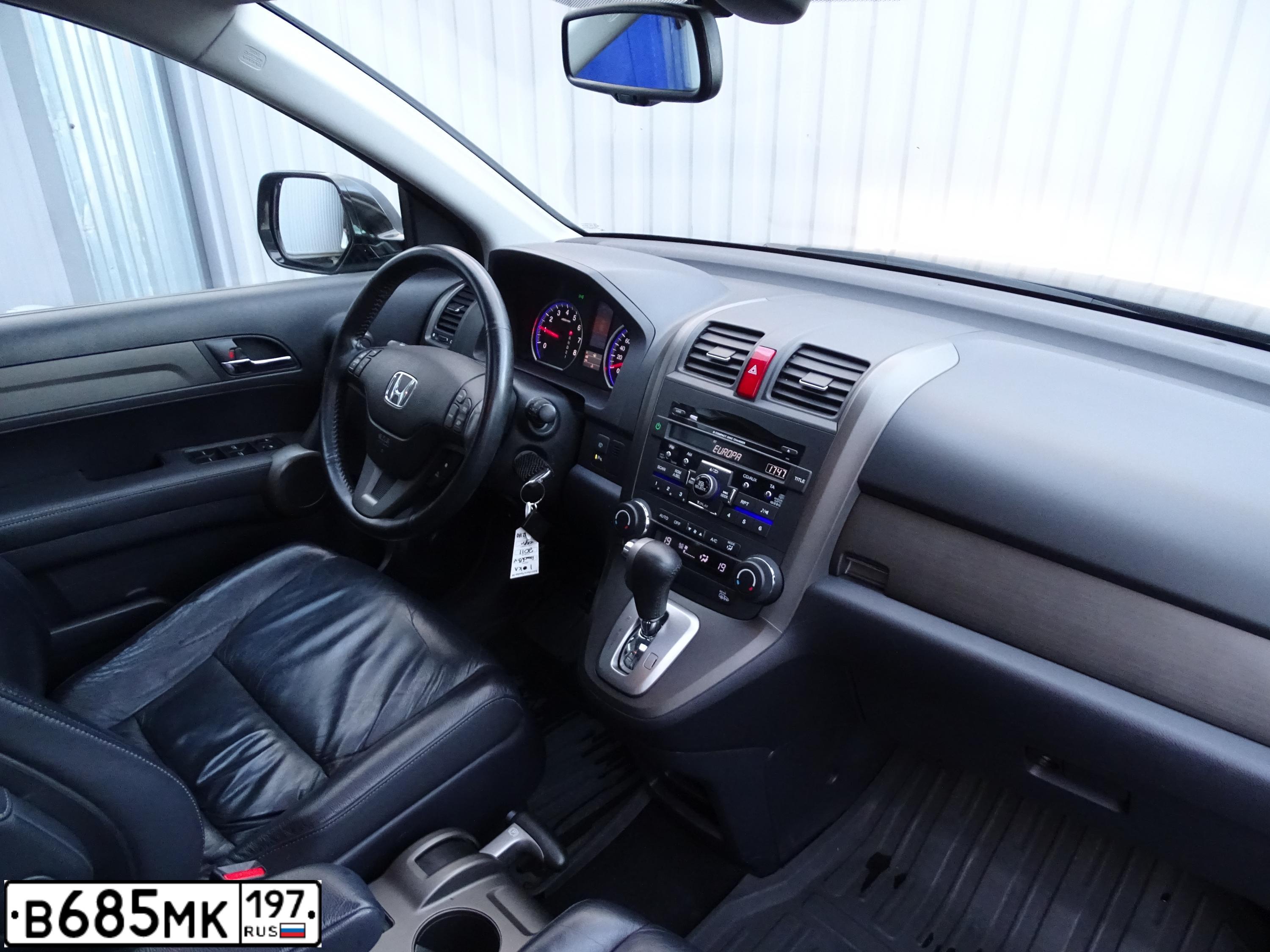 Фото автомобиля HONDA CR-V, 2011 — госномер Е947НТ797. Цвет: КОРИЧНЕВЫЙ ТЕМНЫЙ