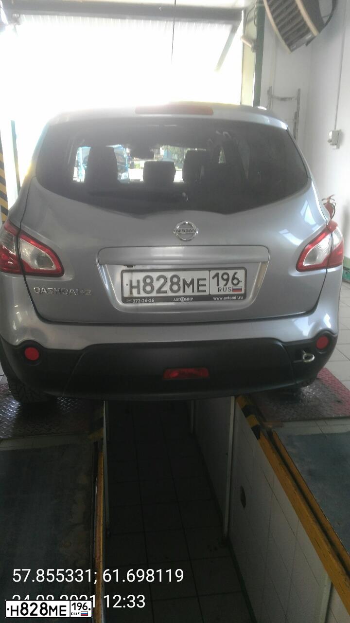 Фото автомобиля NISSAN QASHQAI, 2013 — госномер А808ТР196. Цвет: СЕРЫЙ