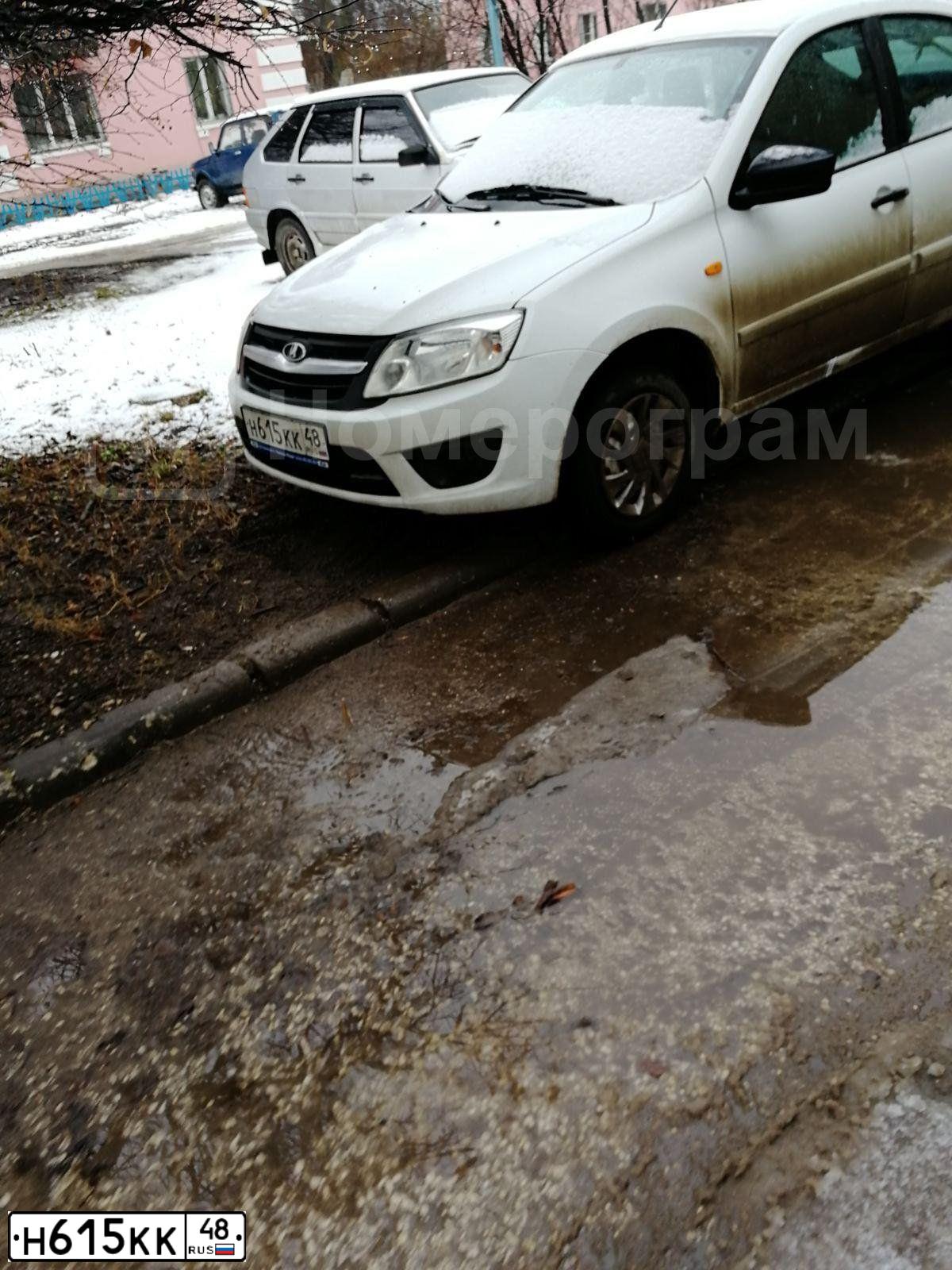 Фото автомобиля LADA 2191 GRANTA, 2015 — госномер Н615КК48. Цвет: БЕЛЫЙ