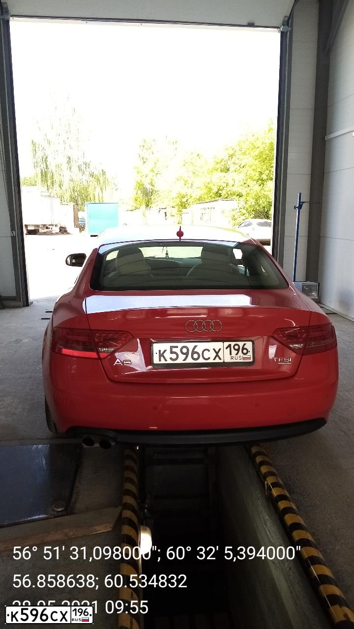 Фото автомобиля AUDI A5, 2011 — госномер К596СХ196. Цвет: КРАСНЫЙ