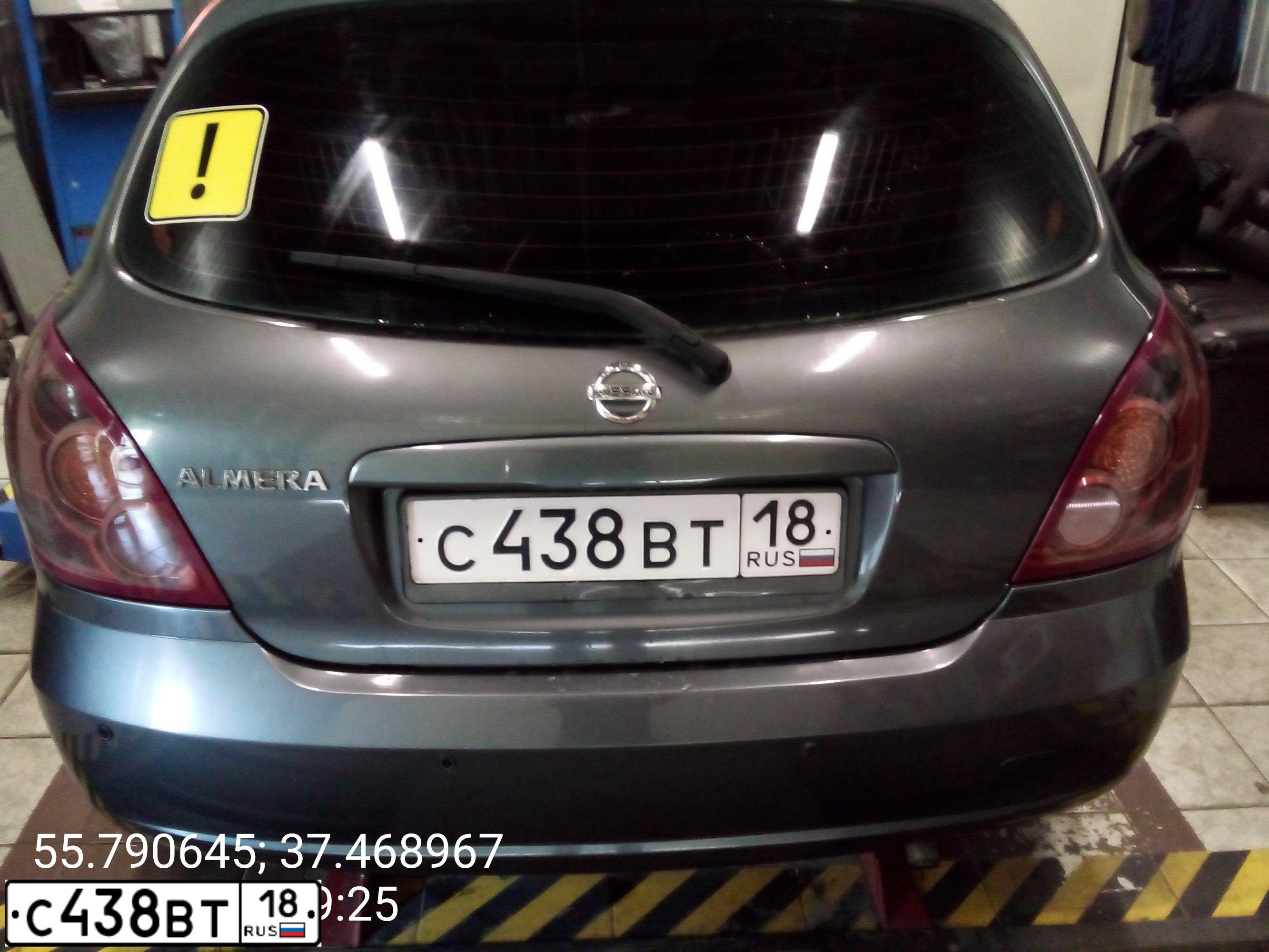 Фото автомобиля NISSAN ALMERA, 2005 — госномер Х702ХС799. Цвет: СЕРЫЙ