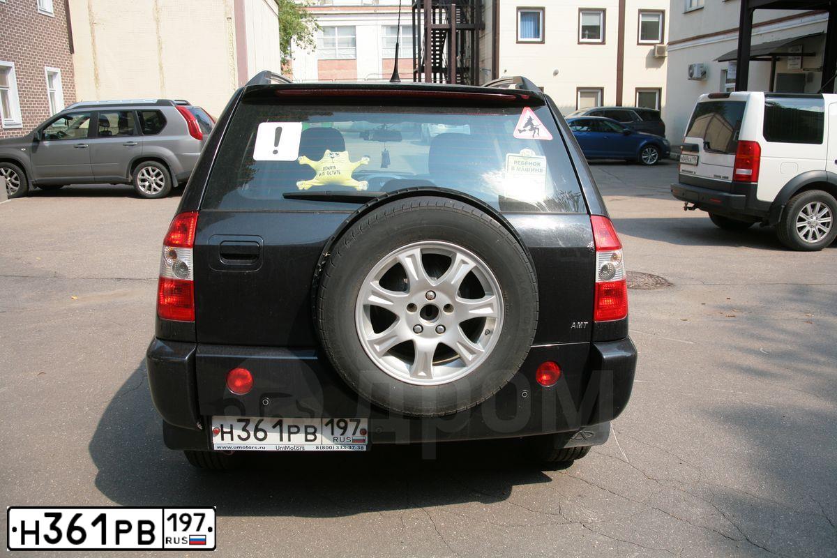 Фото автомобиля TAGAZ TINGO, 2011 — госномер Н361РВ197. Цвет: ЧЕРНЫЙ