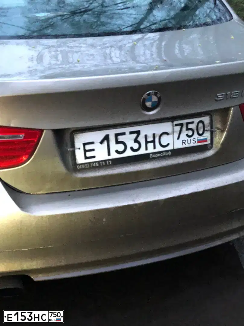Фото автомобиля BMW 318I, 2010 — госномер А142МЕ977. Цвет: БЕЖЕВЫЙ