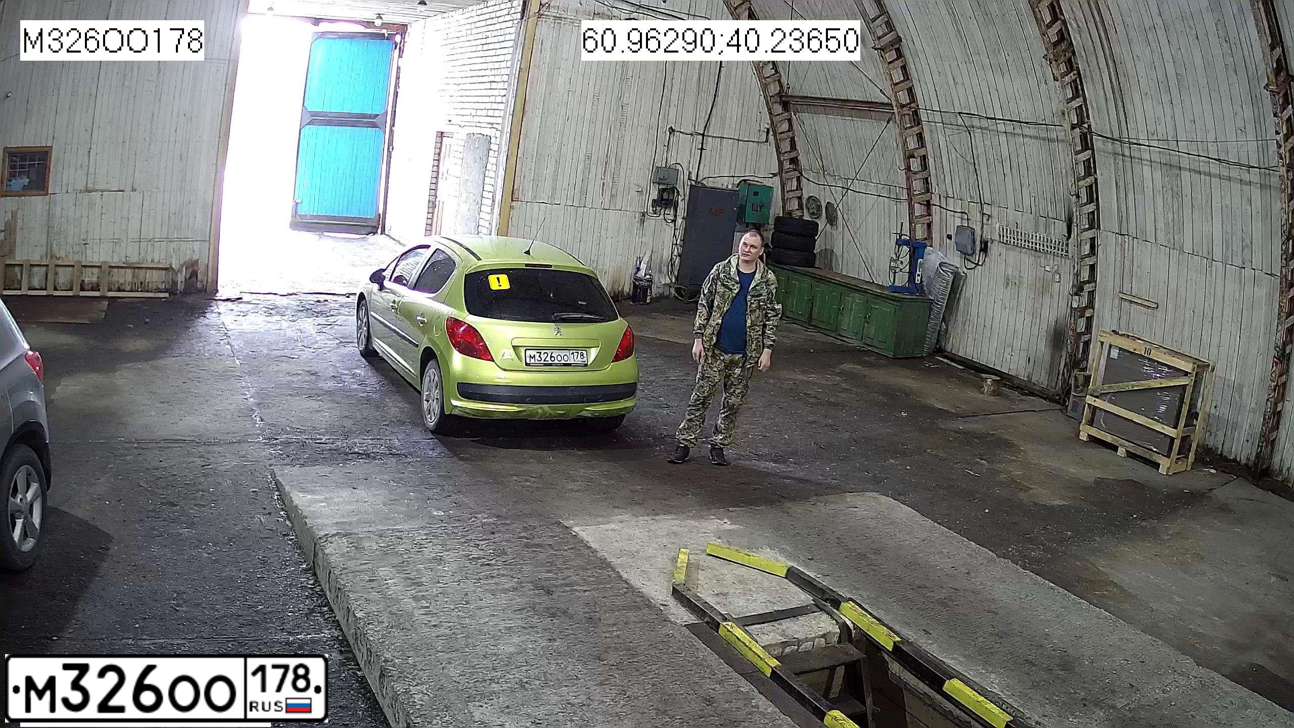 Фото автомобиля PEUGEOT 207, 2009 — госномер О084РМ29. Цвет: ЖЕЛТО-ЗЕЛЕНЫЙ