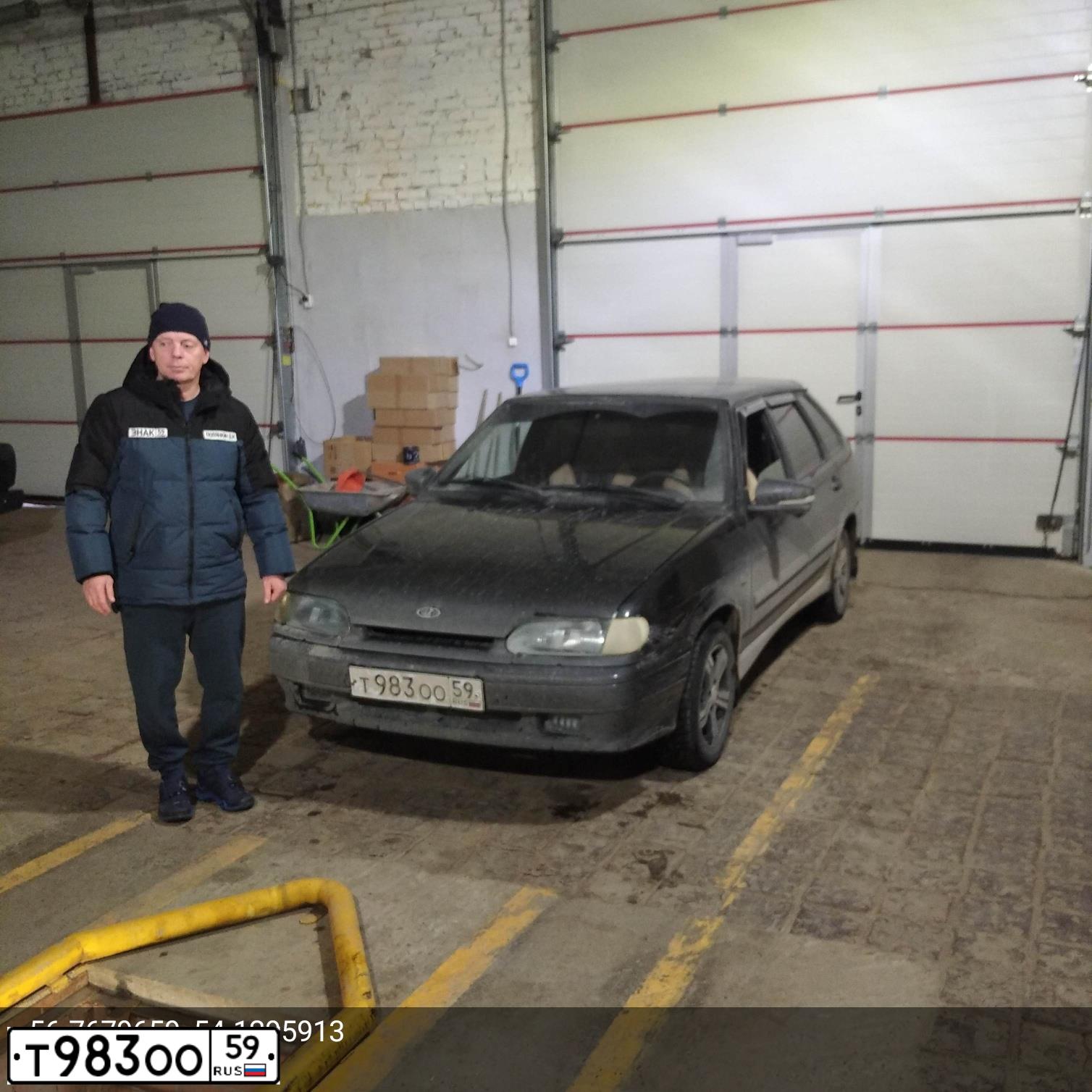 Фото автомобиля LADA 2114 SAMARA, 2010 — госномер Р467РА159. Цвет: Сине-Черный