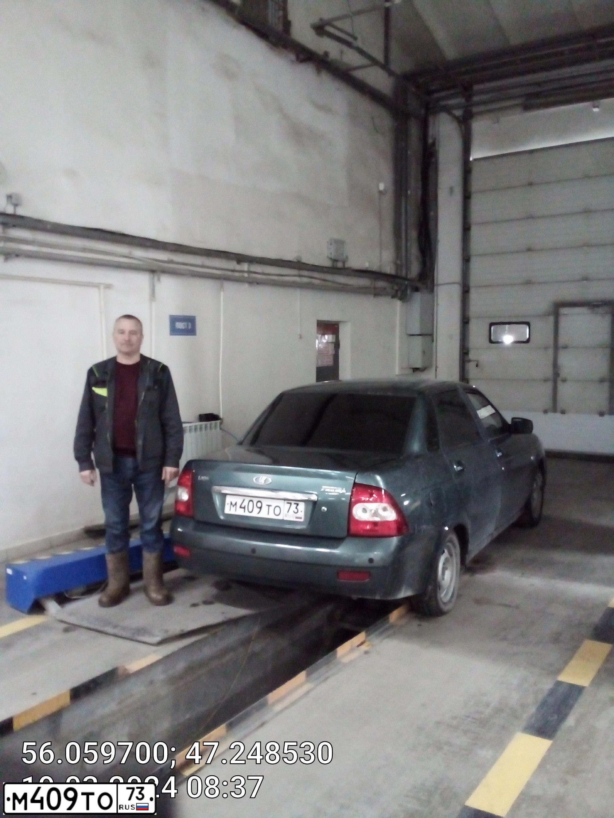 Фото автомобиля LADA PRIORA, 2009 — госномер М856РН21. Цвет: СЕРО-СИНЕ-ЗЕЛЕНЫЙ