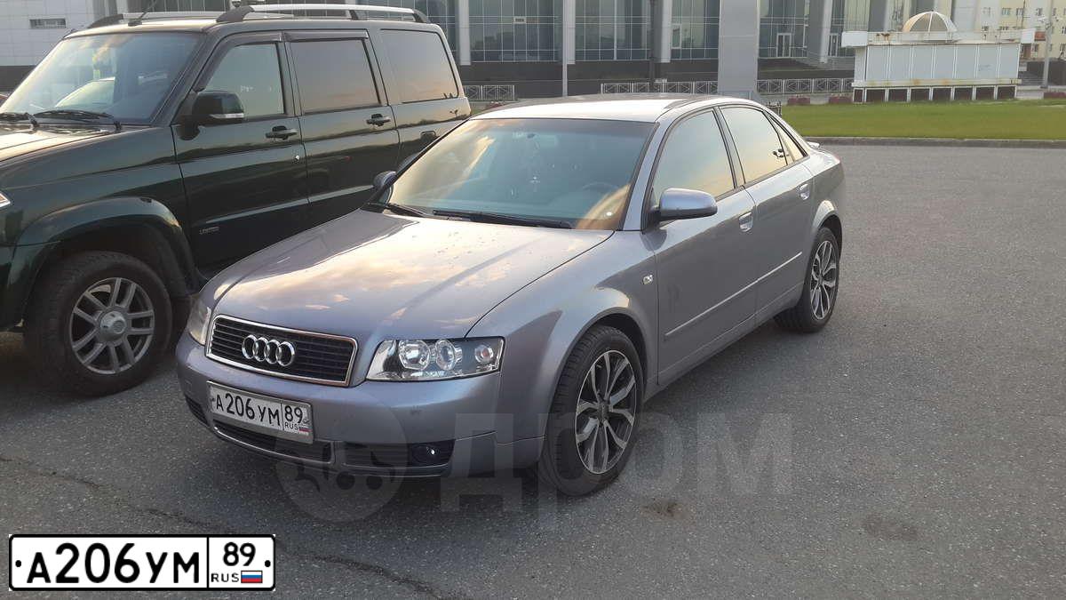 Фото автомобиля AUDI A4, 2004 — госномер С285РС89. Цвет: СЕРЫЙ