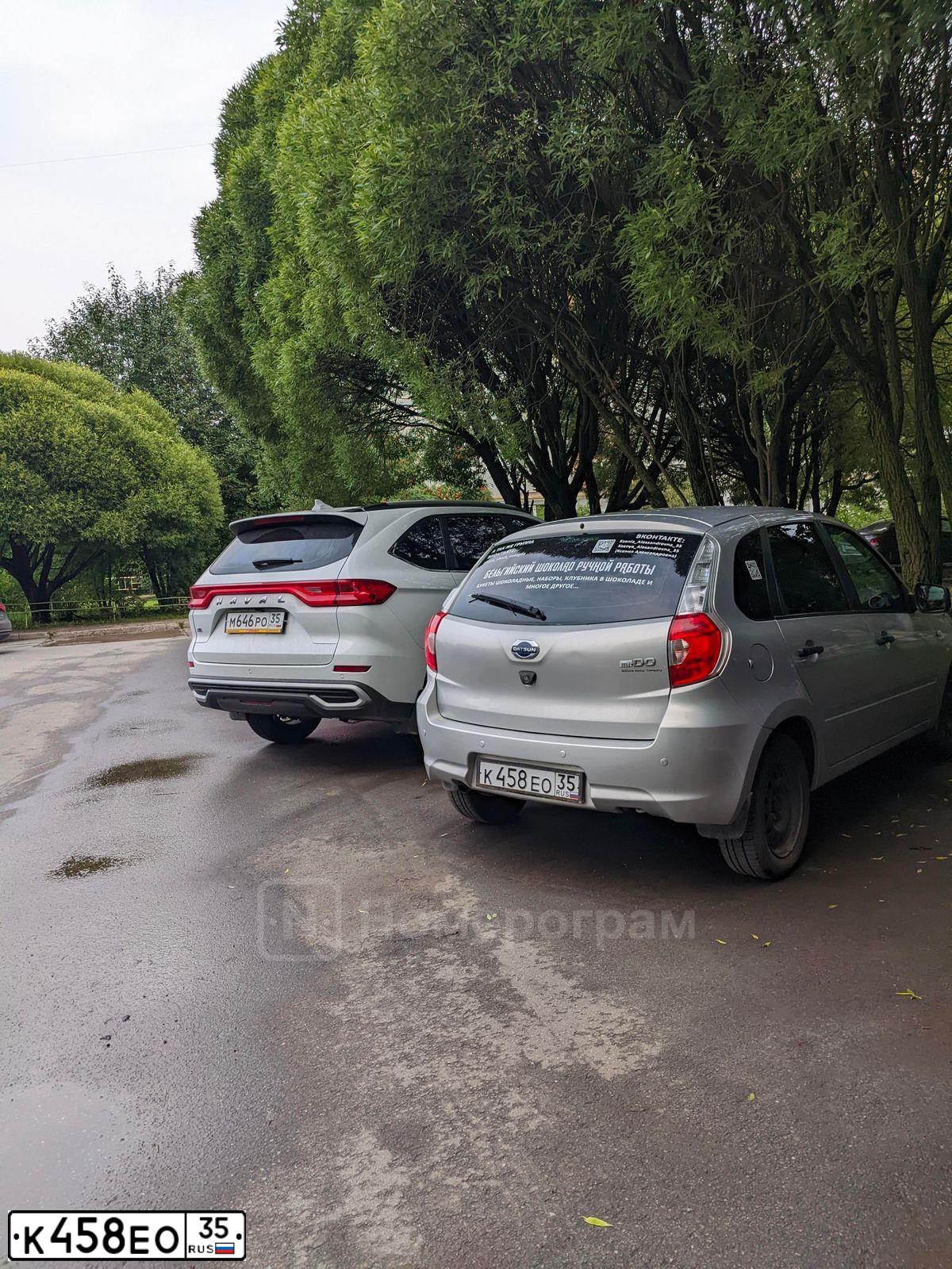 Фото автомобиля DATSUN MI-DO, 2019 — госномер К458ЕО35. Цвет: Серебристый