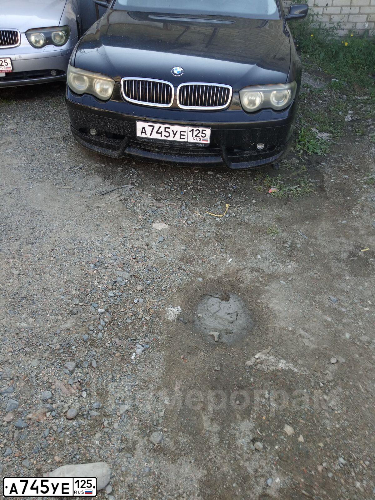 Фото автомобиля BMW 745, 2002 — госномер Е603РЕ125