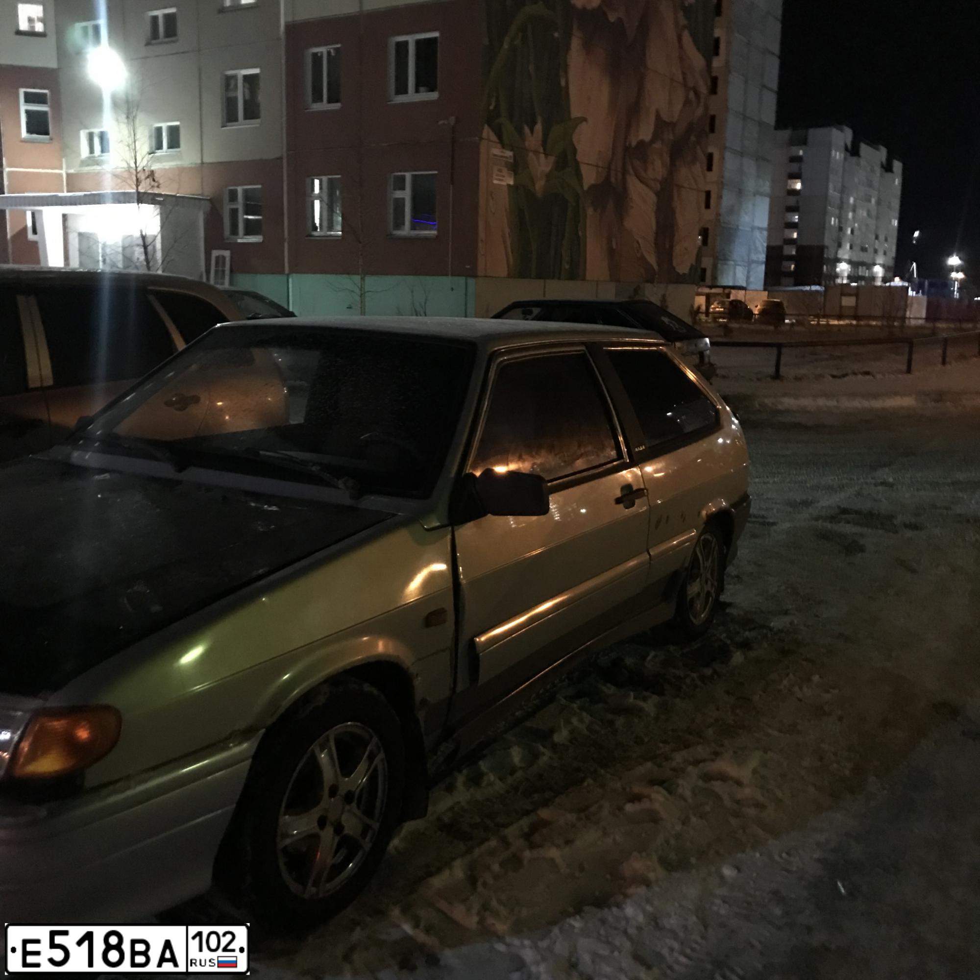 Фото автомобиля LADA 2113, 2007 — госномер К754ХС186. Цвет: Серебристо-желто-голубой