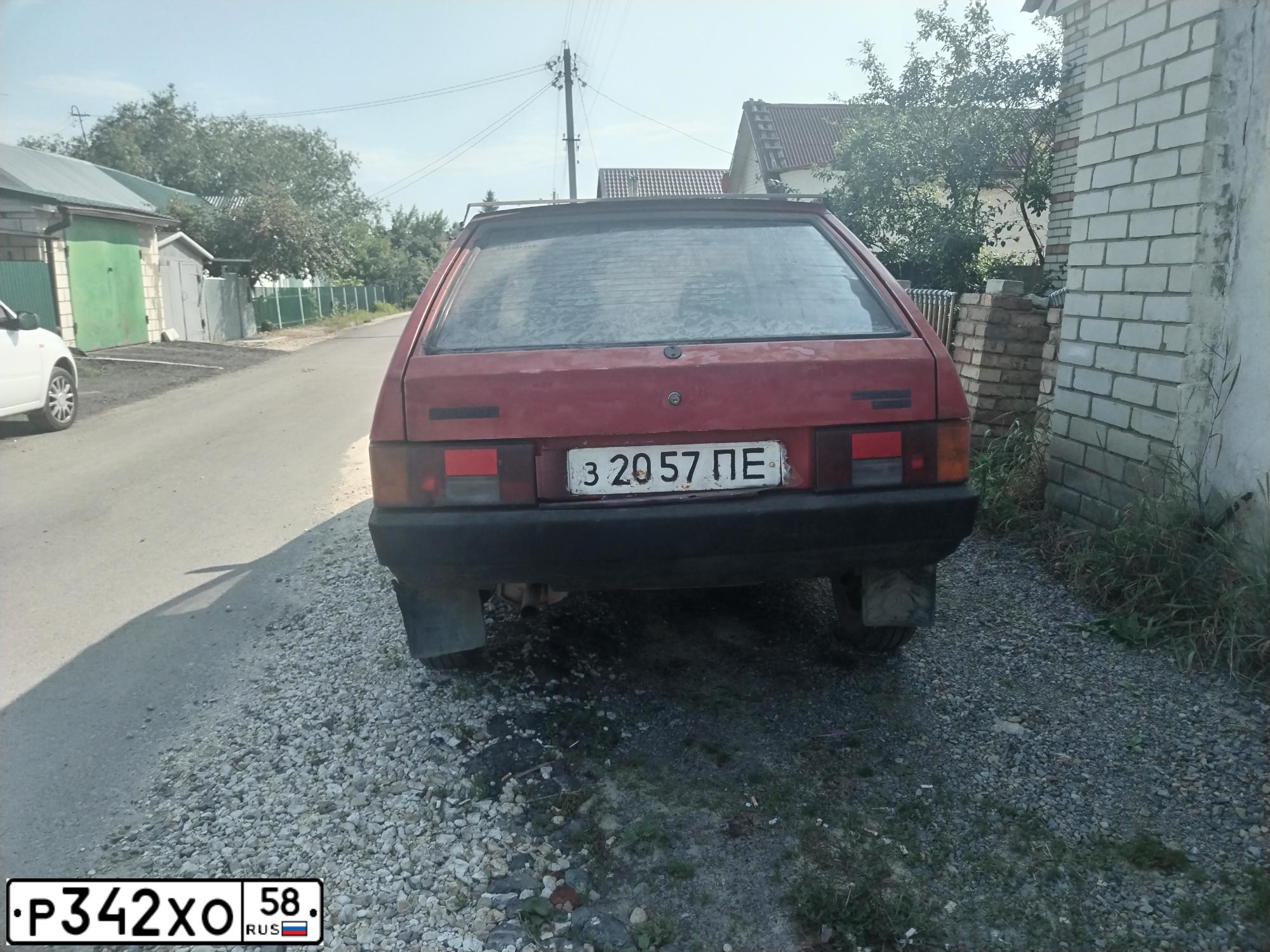 Фото автомобиля TOYOTA RAV4, 1996 — госномер С390НН50. Цвет: синий