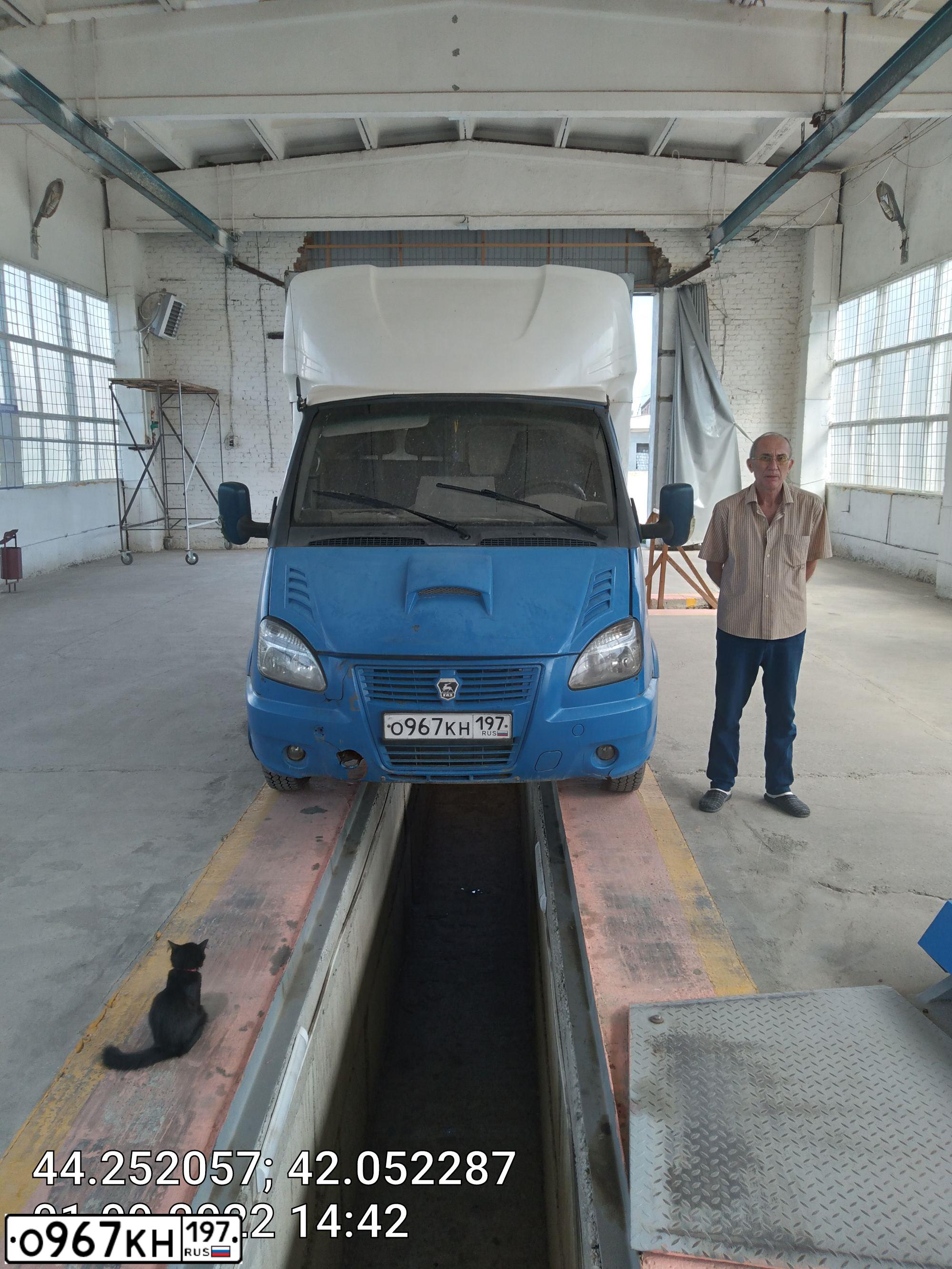 Фото автомобиля GAZ 2310 SOBOL, 2006 — госномер О967КН197. Цвет: синий