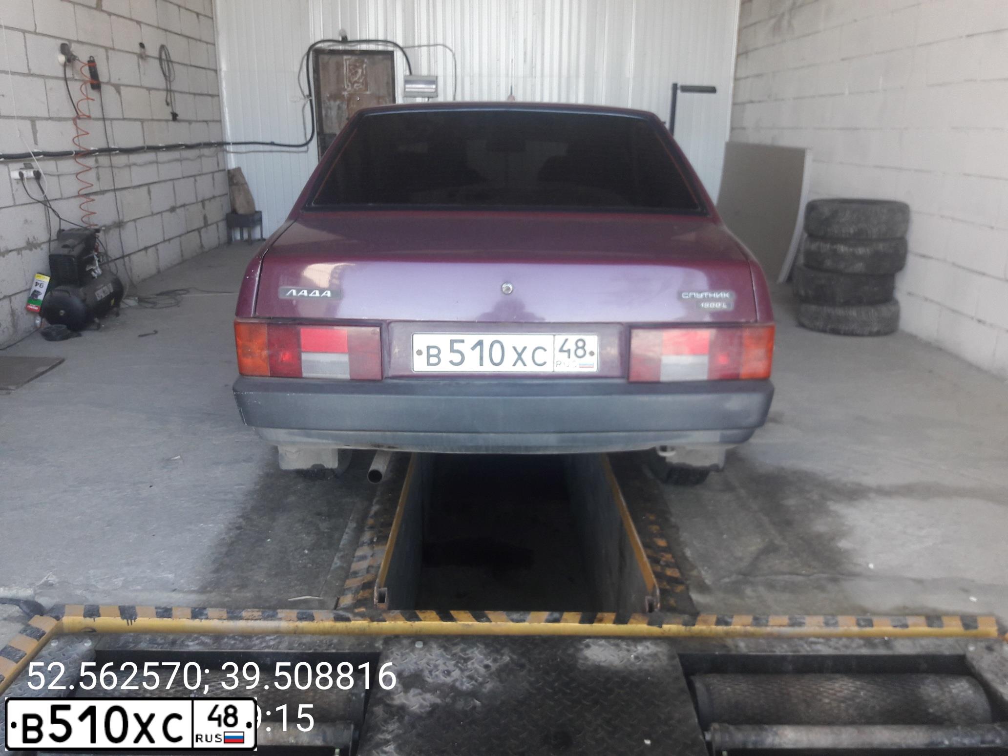 Фото автомобиля LADA 2109 SAMARA, 1997 — госномер В510ХС48. Цвет: ГРАНАТ