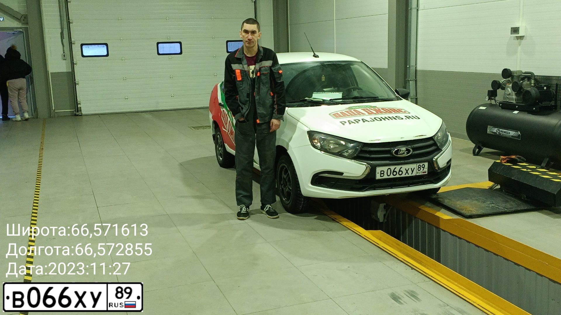 Фото автомобиля LADA 2190 GRANTA, 2018 — госномер В066ХУ89. Цвет: Белый