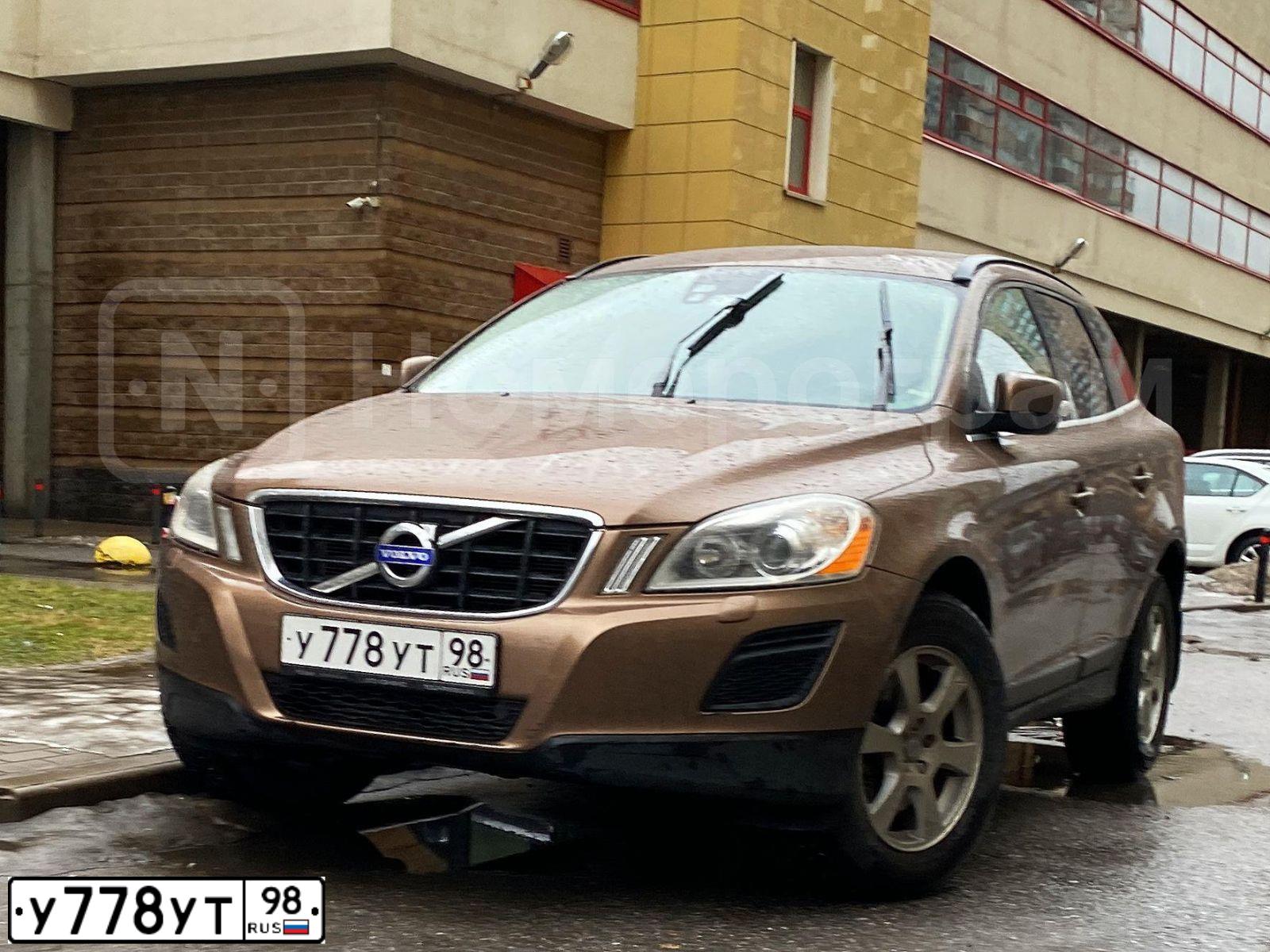 Фото автомобиля TOYOTA AVENSIS, 2005 — госномер С999ВС60. Цвет: Коричневый